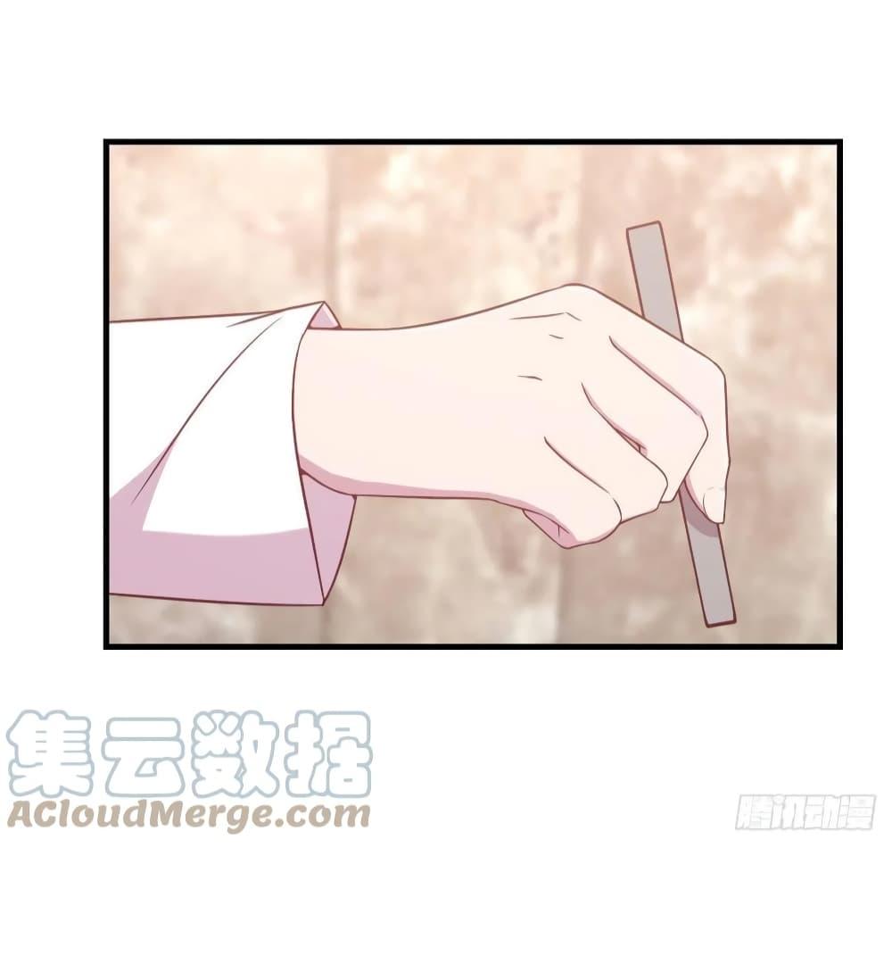 Manga-lc-com อ่านมังงะ อ่านการ์ตูน ออนไลน์ ฟรี Part-TimeBoyfr ตอนที่ 1 2 3 4 5 6 7 8 9 10 11 12 13 14 ฟรี ไม่มีโฆษณา Manga-lc - อ่าน มังงะ อ่าน การ์ตูน ออนไลน์ อ่านมังงะ ฟรี