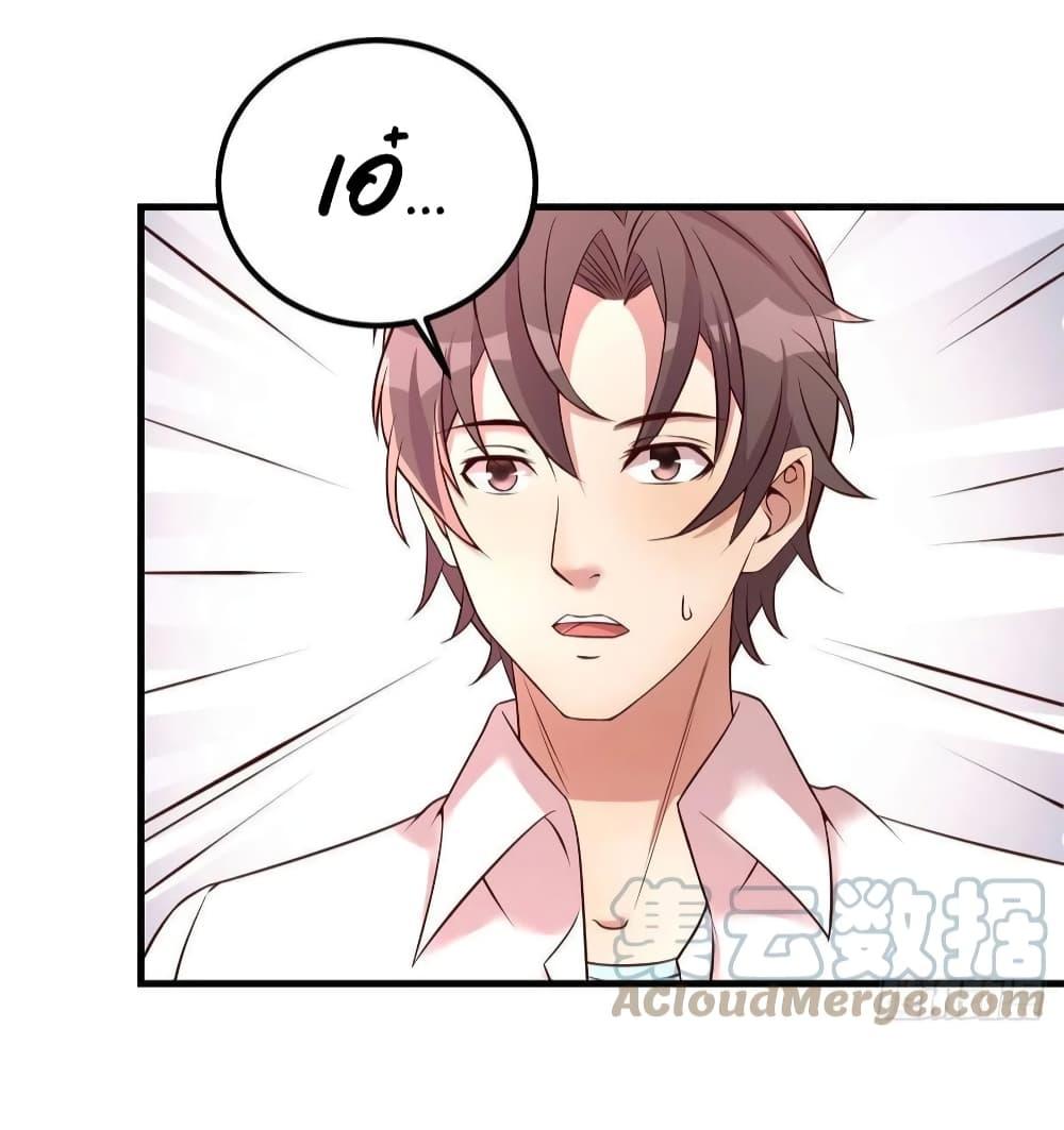 Manga-lc-com อ่านมังงะ อ่านการ์ตูน ออนไลน์ ฟรี Part-TimeBoyfr ตอนที่ 1 2 3 4 5 6 7 8 9 10 11 12 13 14 ฟรี ไม่มีโฆษณา Manga-lc - อ่าน มังงะ อ่าน การ์ตูน ออนไลน์ อ่านมังงะ ฟรี