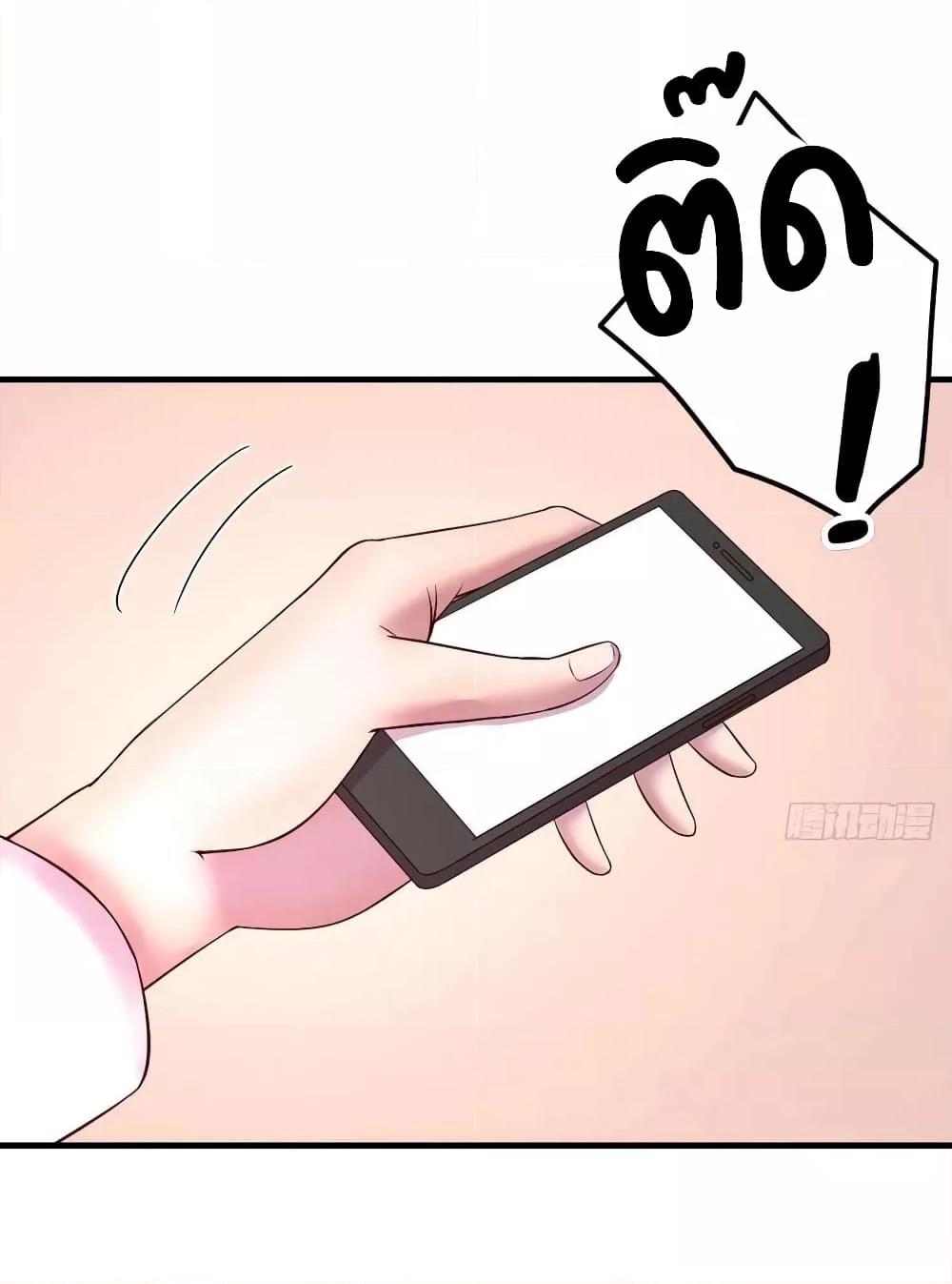 Manga-lc-com อ่านมังงะ อ่านการ์ตูน ออนไลน์ ฟรี Part-TimeBoyfr ตอนที่ 1 2 3 4 5 6 7 8 9 10 11 12 13 14 ฟรี ไม่มีโฆษณา Manga-lc - อ่าน มังงะ อ่าน การ์ตูน ออนไลน์ อ่านมังงะ ฟรี