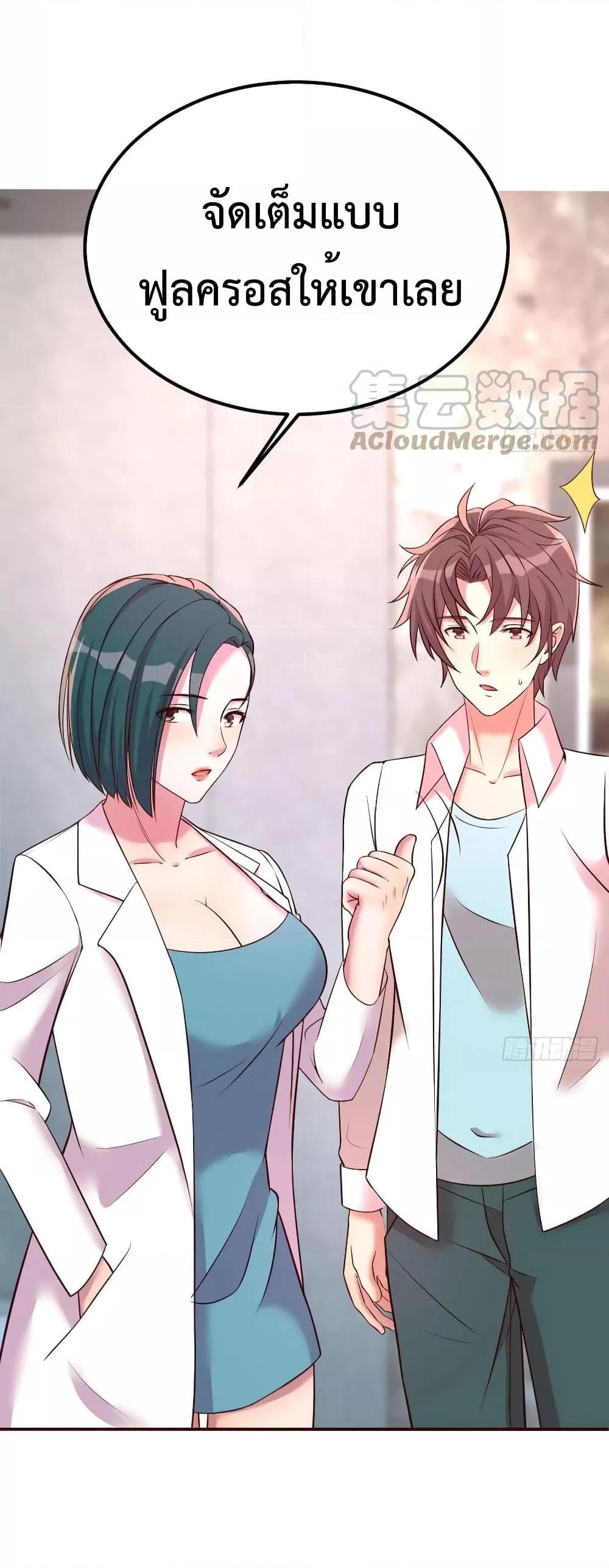Manga-lc-com อ่านมังงะ อ่านการ์ตูน ออนไลน์ ฟรี Part-TimeBoyfr ตอนที่ 1 2 3 4 5 6 7 8 9 10 11 12 13 14 ฟรี ไม่มีโฆษณา Manga-lc - อ่าน มังงะ อ่าน การ์ตูน ออนไลน์ อ่านมังงะ ฟรี