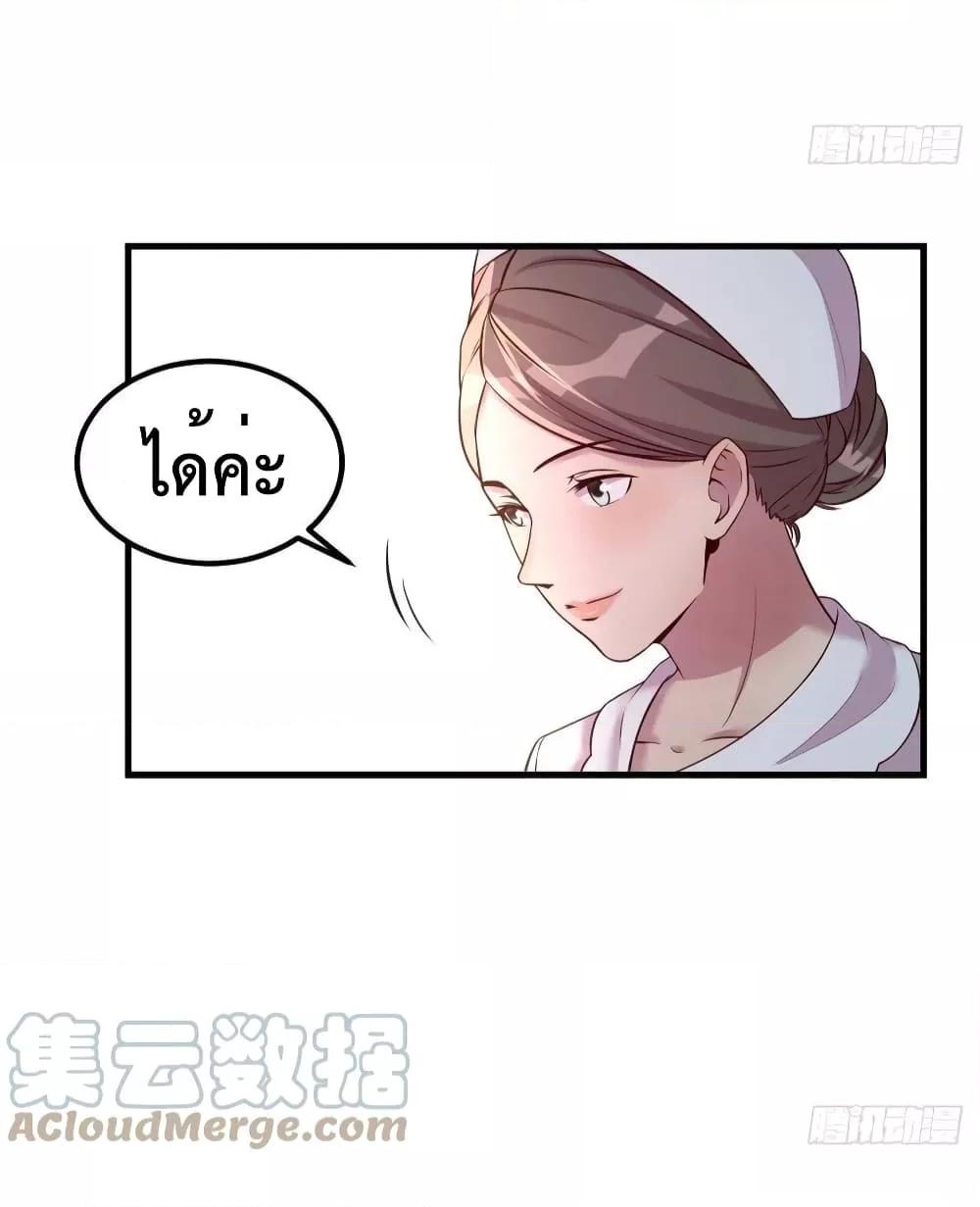 Manga-lc-com อ่านมังงะ อ่านการ์ตูน ออนไลน์ ฟรี Part-TimeBoyfr ตอนที่ 1 2 3 4 5 6 7 8 9 10 11 12 13 14 ฟรี ไม่มีโฆษณา Manga-lc - อ่าน มังงะ อ่าน การ์ตูน ออนไลน์ อ่านมังงะ ฟรี