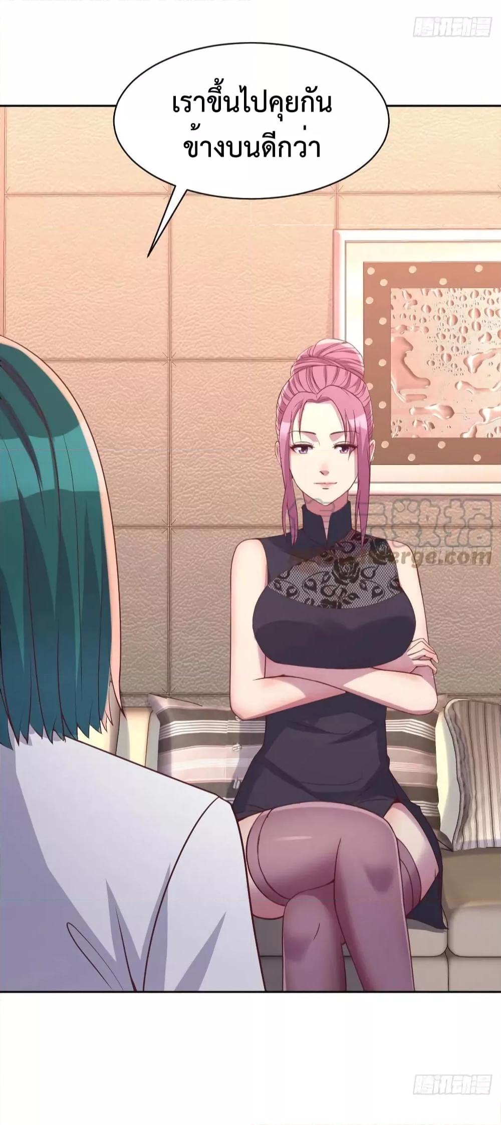 Manga-lc-com อ่านมังงะ อ่านการ์ตูน ออนไลน์ ฟรี Part-TimeBoyfr ตอนที่ 1 2 3 4 5 6 7 8 9 10 11 12 13 14 ฟรี ไม่มีโฆษณา Manga-lc - อ่าน มังงะ อ่าน การ์ตูน ออนไลน์ อ่านมังงะ ฟรี