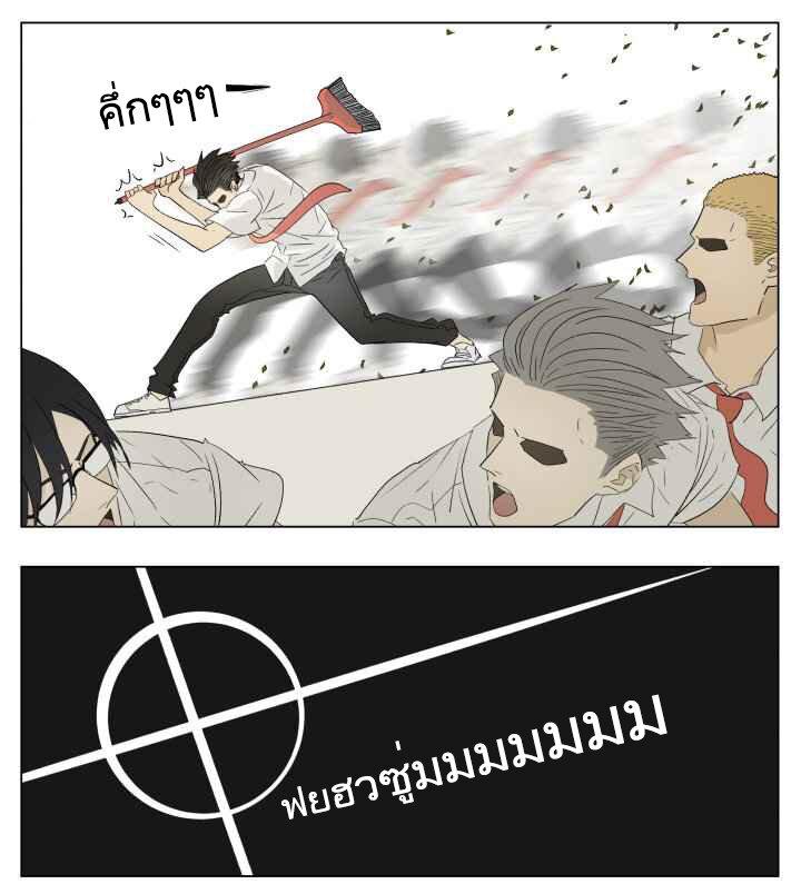 Manga-lc-com อ่านมังงะ อ่านการ์ตูน ออนไลน์ ฟรี Nan Hao & Shang Feng ตอนที่ 1 2 3 4 5 6 7 8 9 10 11 12 13 14 ฟรี ไม่มีโฆษณา Manga-lc - อ่าน มังงะ อ่าน การ์ตูน ออนไลน์ อ่านมังงะ ฟรี