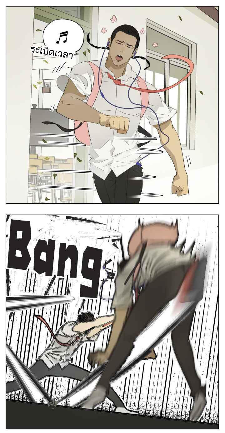 Manga-lc-com อ่านมังงะ อ่านการ์ตูน ออนไลน์ ฟรี Nan Hao & Shang Feng ตอนที่ 1 2 3 4 5 6 7 8 9 10 11 12 13 14 ฟรี ไม่มีโฆษณา Manga-lc - อ่าน มังงะ อ่าน การ์ตูน ออนไลน์ อ่านมังงะ ฟรี