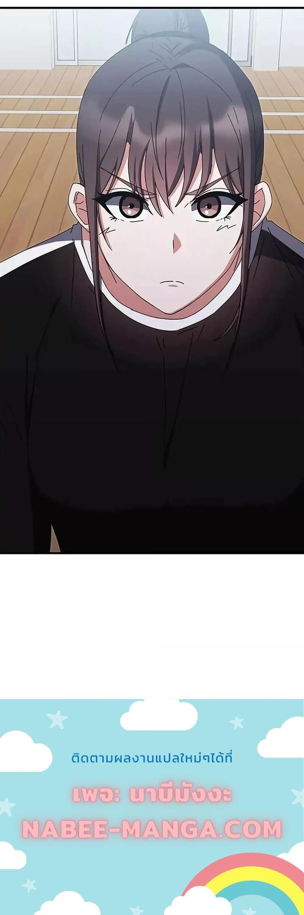 Manga-lc-com อ่านมังงะ อ่านการ์ตูน ออนไลน์ ฟรี Transcension Academy ตอนที่ 1 2 3 4 5 6 7 8 9 10 11 12 13 14 ฟรี ไม่มีโฆษณา Manga-lc - อ่าน มังงะ อ่าน การ์ตูน ออนไลน์ อ่านมังงะ ฟรี