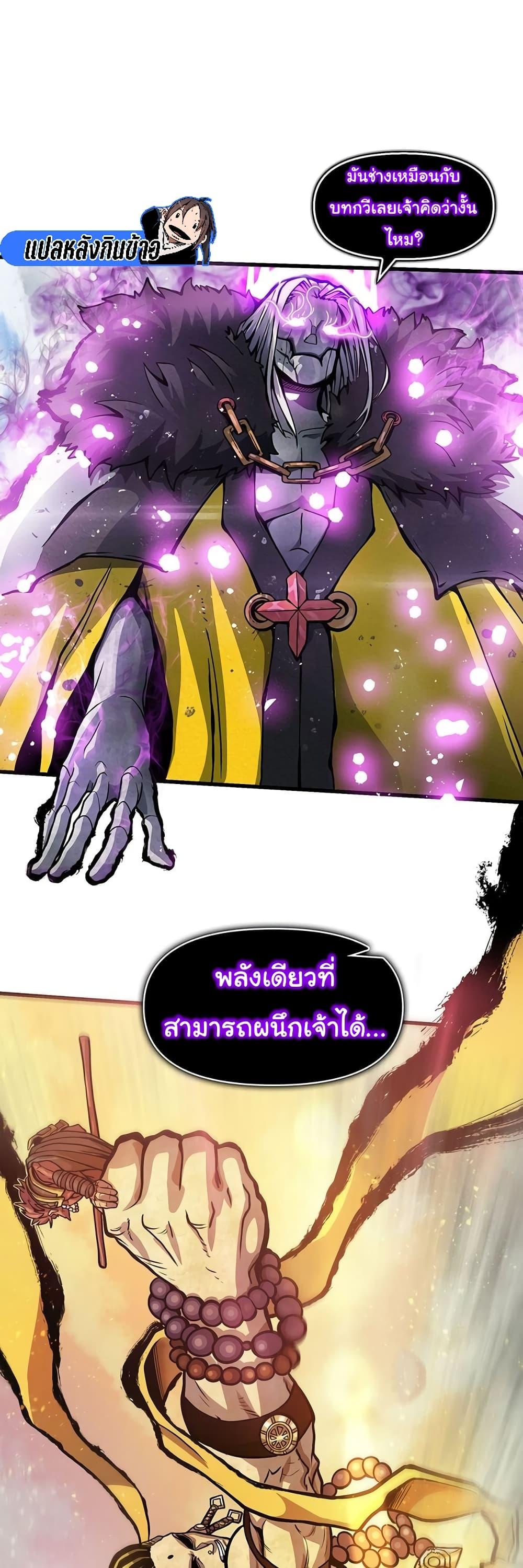 Manga-lc-com อ่านมังงะ อ่านการ์ตูน ออนไลน์ ฟรี God Game ตอนที่ 1 2 3 4 5 6 7 8 9 10 11 12 13 14 ฟรี ไม่มีโฆษณา Manga-lc - อ่าน มังงะ อ่าน การ์ตูน ออนไลน์ อ่านมังงะ ฟรี