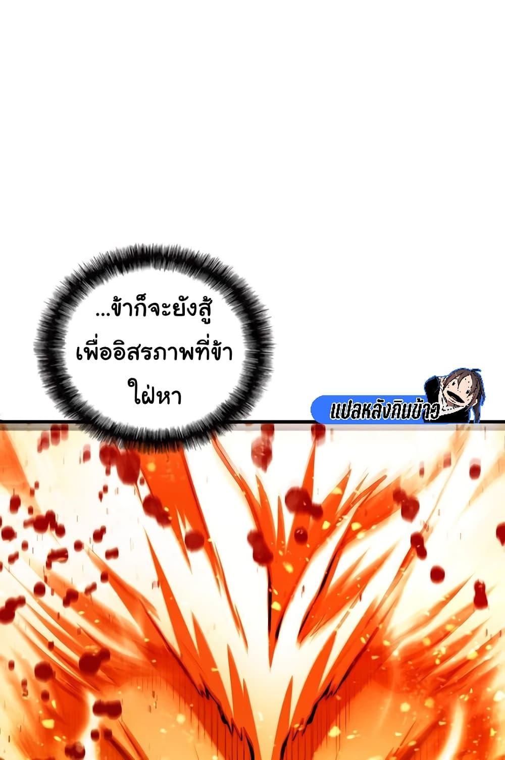 Manga-lc-com อ่านมังงะ อ่านการ์ตูน ออนไลน์ ฟรี God Game ตอนที่ 1 2 3 4 5 6 7 8 9 10 11 12 13 14 ฟรี ไม่มีโฆษณา Manga-lc - อ่าน มังงะ อ่าน การ์ตูน ออนไลน์ อ่านมังงะ ฟรี