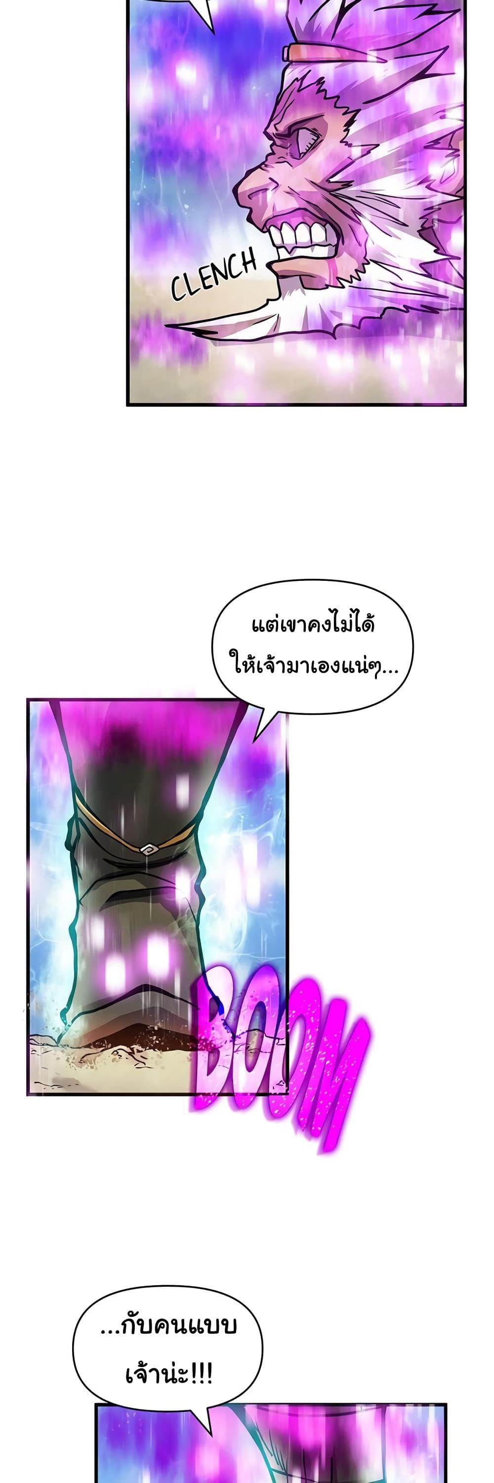 Manga-lc-com อ่านมังงะ อ่านการ์ตูน ออนไลน์ ฟรี God Game ตอนที่ 1 2 3 4 5 6 7 8 9 10 11 12 13 14 ฟรี ไม่มีโฆษณา Manga-lc - อ่าน มังงะ อ่าน การ์ตูน ออนไลน์ อ่านมังงะ ฟรี