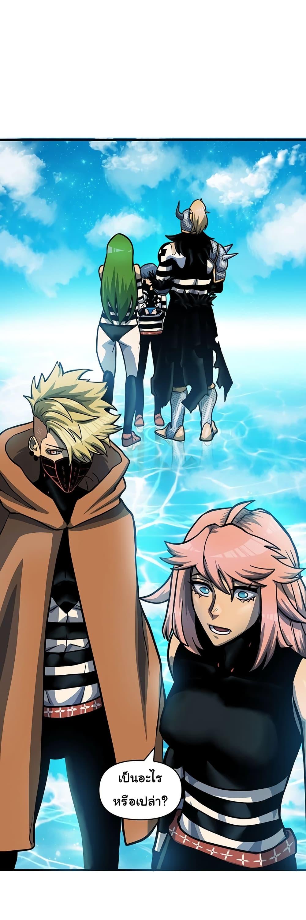 Manga-lc-com อ่านมังงะ อ่านการ์ตูน ออนไลน์ ฟรี God Game ตอนที่ 1 2 3 4 5 6 7 8 9 10 11 12 13 14 ฟรี ไม่มีโฆษณา Manga-lc - อ่าน มังงะ อ่าน การ์ตูน ออนไลน์ อ่านมังงะ ฟรี