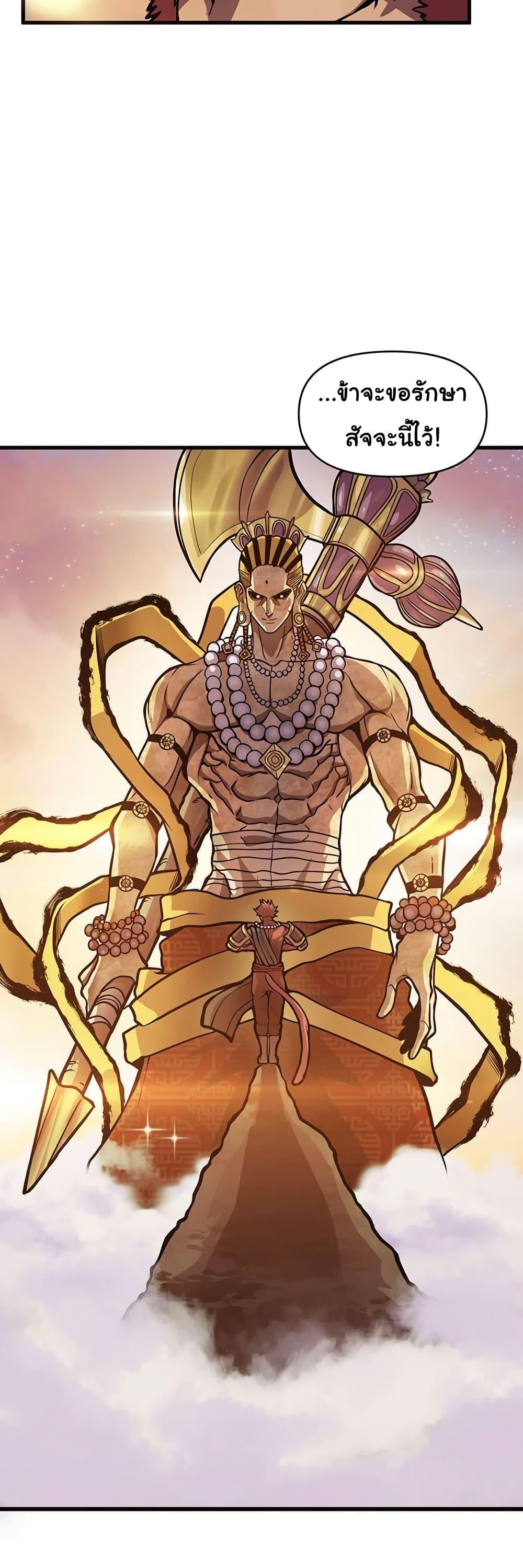 Manga-lc-com อ่านมังงะ อ่านการ์ตูน ออนไลน์ ฟรี God Game ตอนที่ 1 2 3 4 5 6 7 8 9 10 11 12 13 14 ฟรี ไม่มีโฆษณา Manga-lc - อ่าน มังงะ อ่าน การ์ตูน ออนไลน์ อ่านมังงะ ฟรี