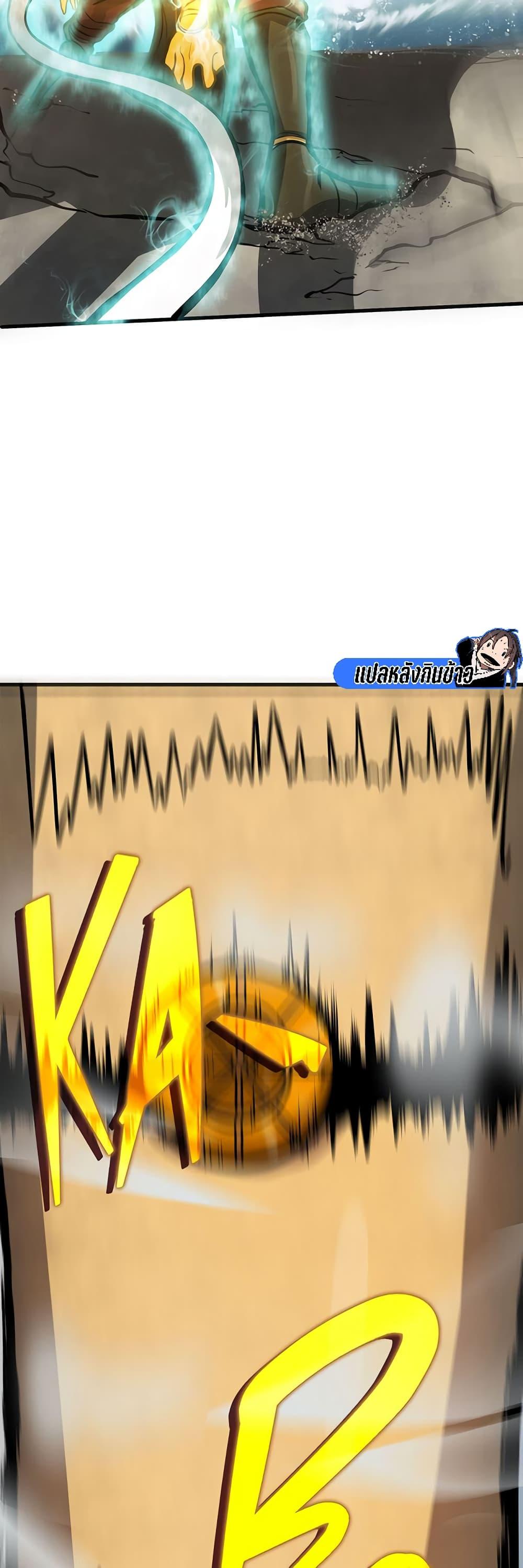 Manga-lc-com อ่านมังงะ อ่านการ์ตูน ออนไลน์ ฟรี God Game ตอนที่ 1 2 3 4 5 6 7 8 9 10 11 12 13 14 ฟรี ไม่มีโฆษณา Manga-lc - อ่าน มังงะ อ่าน การ์ตูน ออนไลน์ อ่านมังงะ ฟรี