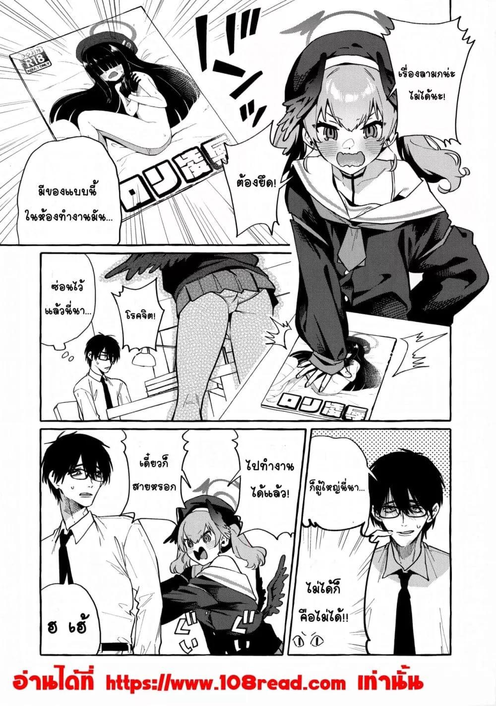 Doujin-Lc- อ่าน โดจิน มังฮวา เกาหลี ญี่ปุ่น จีน แปลไทย Koharu’s Harsh Masturbation Archive การช่วยตัวเองอย่างหนักหน่วงของโคฮารุ ตอนที่ 1 2 3 4 5 6 7 8 9 10 11 12 13 14 ฟรี ไม่มีโฆษณา อ่าน โดจิน Manhwa เกาหลี ญี่ปุ่น จีน เรามีครบ คัดมาให้เน้นๆ โดจิน 18+ รับประกันความฟินโดย  Doujin Lc