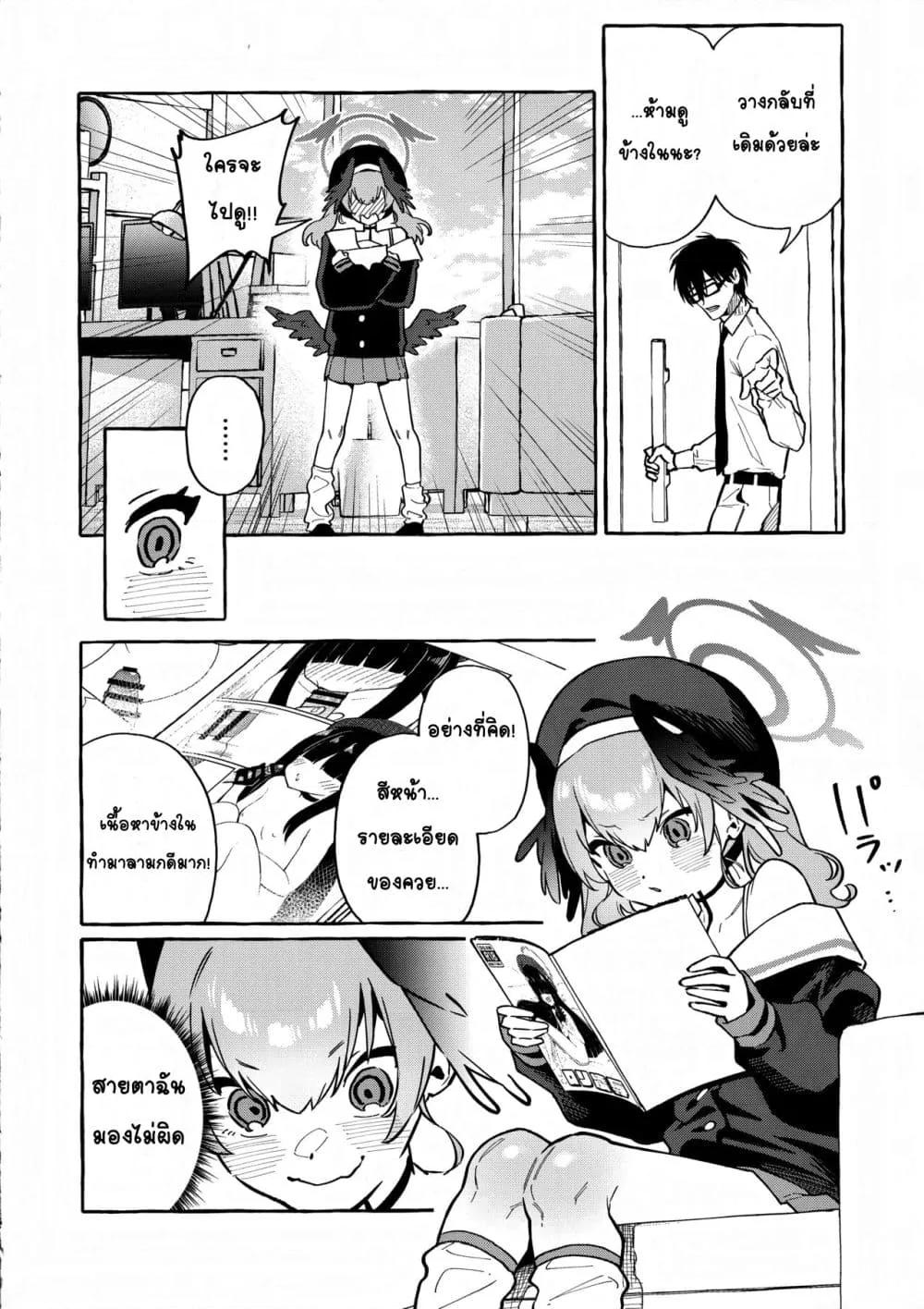 Doujin-Lc- อ่าน โดจิน มังฮวา เกาหลี ญี่ปุ่น จีน แปลไทย Koharu’s Harsh Masturbation Archive การช่วยตัวเองอย่างหนักหน่วงของโคฮารุ ตอนที่ 1 2 3 4 5 6 7 8 9 10 11 12 13 14 ฟรี ไม่มีโฆษณา อ่าน โดจิน Manhwa เกาหลี ญี่ปุ่น จีน เรามีครบ คัดมาให้เน้นๆ โดจิน 18+ รับประกันความฟินโดย  Doujin Lc