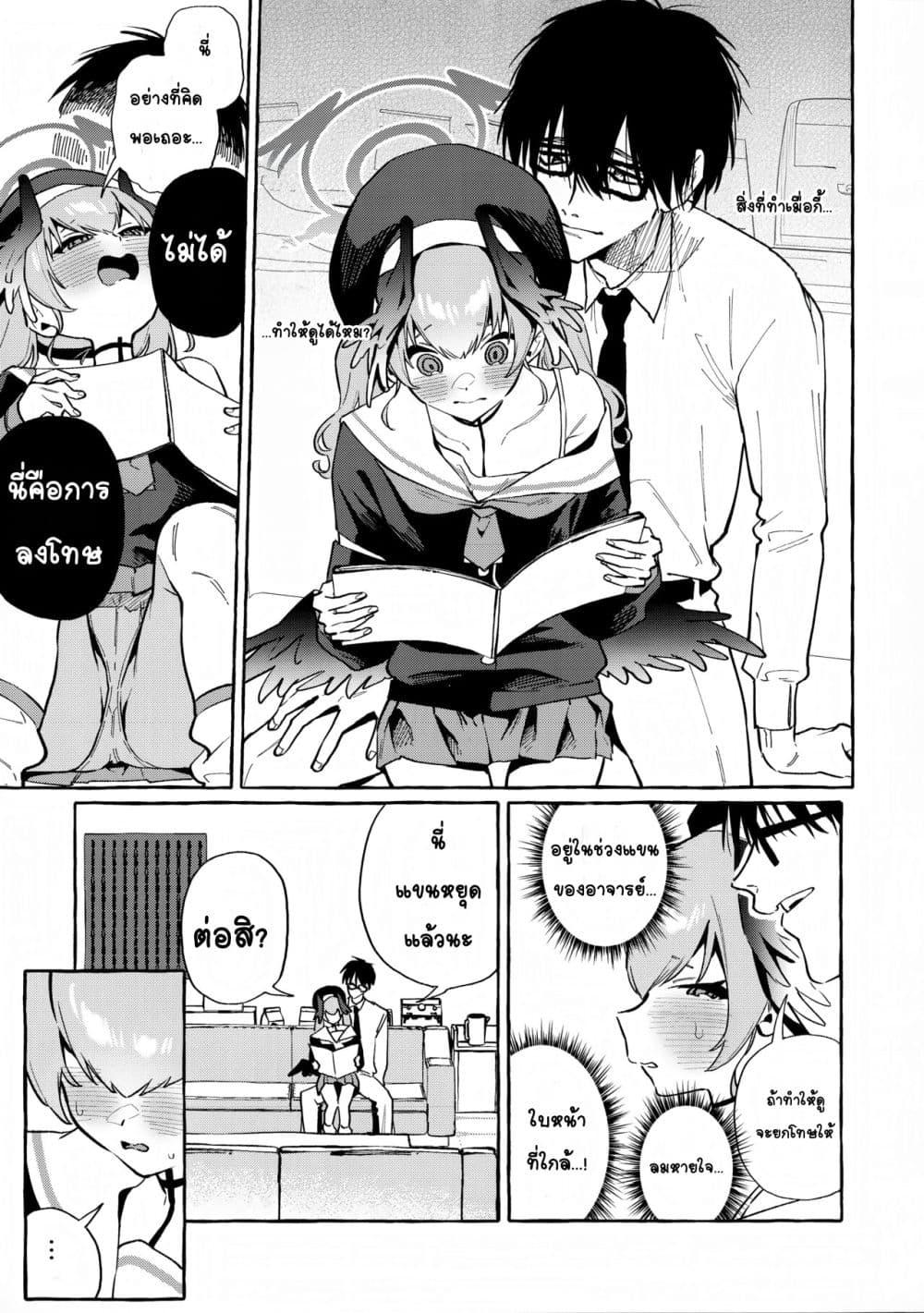 Doujin-Lc- อ่าน โดจิน มังฮวา เกาหลี ญี่ปุ่น จีน แปลไทย Koharu’s Harsh Masturbation Archive การช่วยตัวเองอย่างหนักหน่วงของโคฮารุ ตอนที่ 1 2 3 4 5 6 7 8 9 10 11 12 13 14 ฟรี ไม่มีโฆษณา อ่าน โดจิน Manhwa เกาหลี ญี่ปุ่น จีน เรามีครบ คัดมาให้เน้นๆ โดจิน 18+ รับประกันความฟินโดย  Doujin Lc