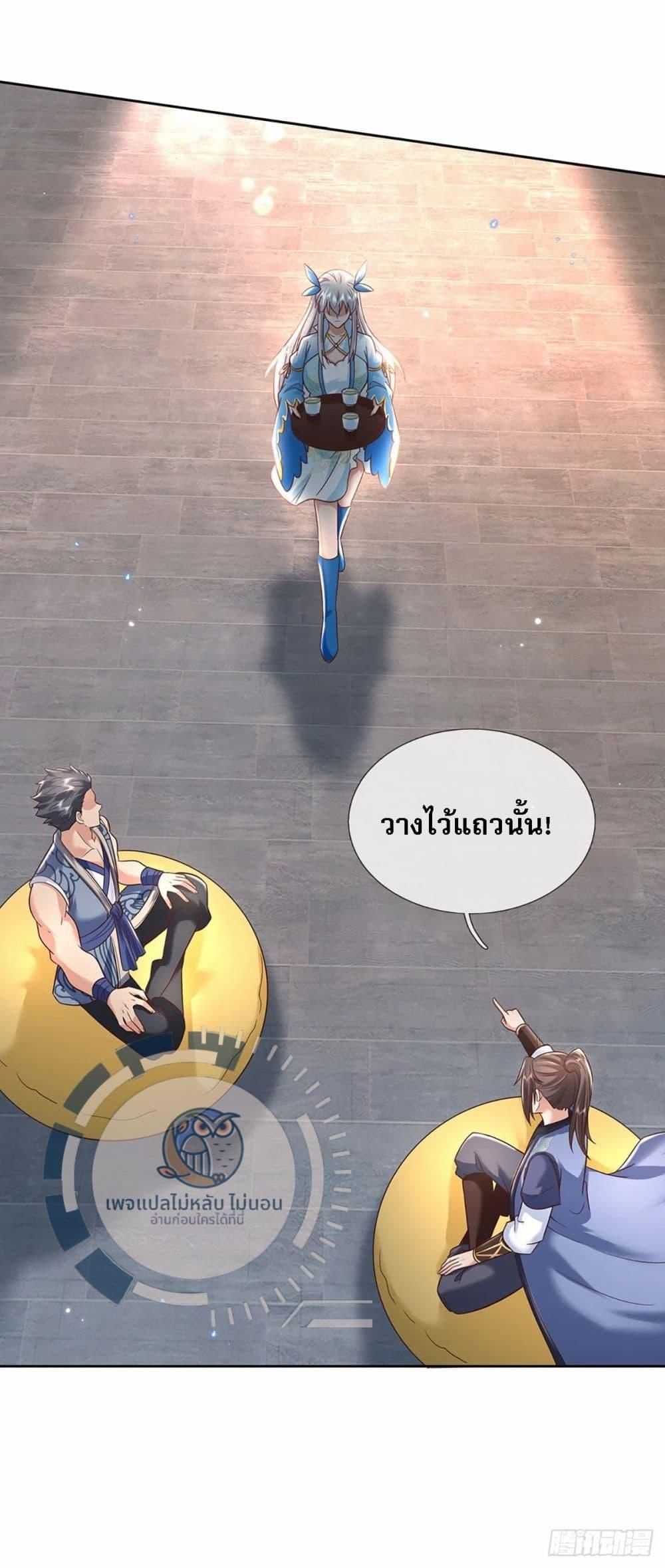 Manga-lc-com อ่านมังงะ อ่านการ์ตูน ออนไลน์ ฟรี Royal God of War, Rising Dragon ตอนที่ 1 2 3 4 5 6 7 8 9 10 11 12 13 14 ฟรี ไม่มีโฆษณา Manga-lc - อ่าน มังงะ อ่าน การ์ตูน ออนไลน์ อ่านมังงะ ฟรี