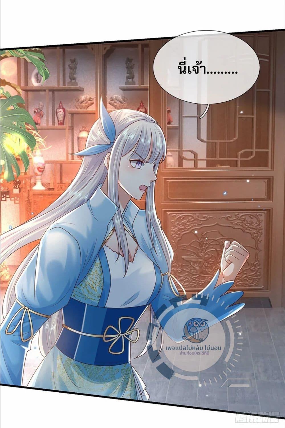 Manga-lc-com อ่านมังงะ อ่านการ์ตูน ออนไลน์ ฟรี Royal God of War, Rising Dragon ตอนที่ 1 2 3 4 5 6 7 8 9 10 11 12 13 14 ฟรี ไม่มีโฆษณา Manga-lc - อ่าน มังงะ อ่าน การ์ตูน ออนไลน์ อ่านมังงะ ฟรี