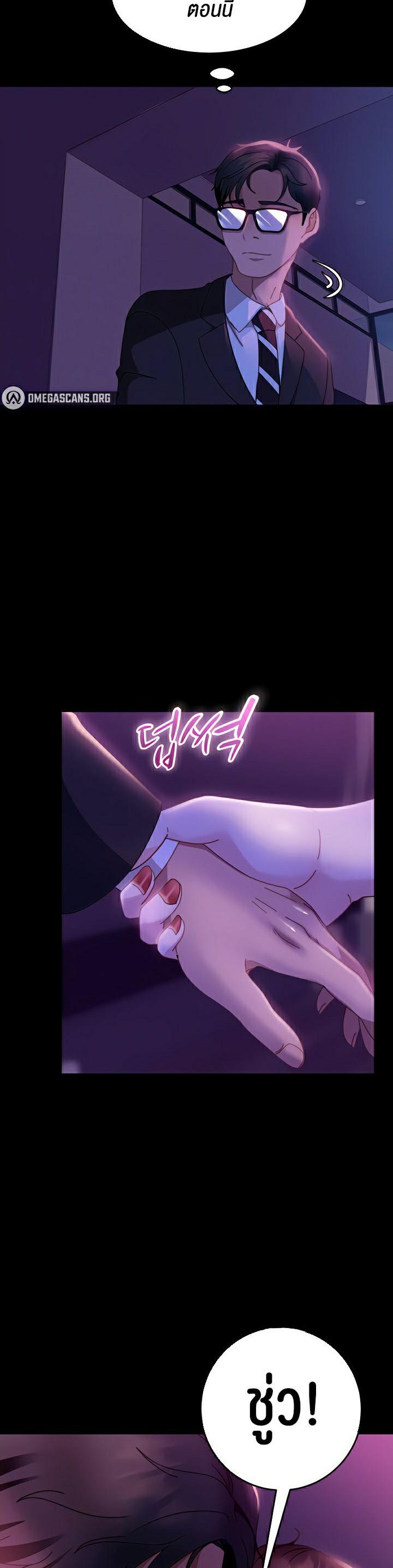 Doujin-Lc- อ่าน โดจิน มังฮวา เกาหลี ญี่ปุ่น จีน แปลไทย Marriage Agency Review ตอนที่ 1 2 3 4 5 6 7 8 9 10 11 12 13 14 ฟรี ไม่มีโฆษณา อ่าน โดจิน Manhwa เกาหลี ญี่ปุ่น จีน เรามีครบ คัดมาให้เน้นๆ โดจิน 18+ รับประกันความฟินโดย  Doujin Lc