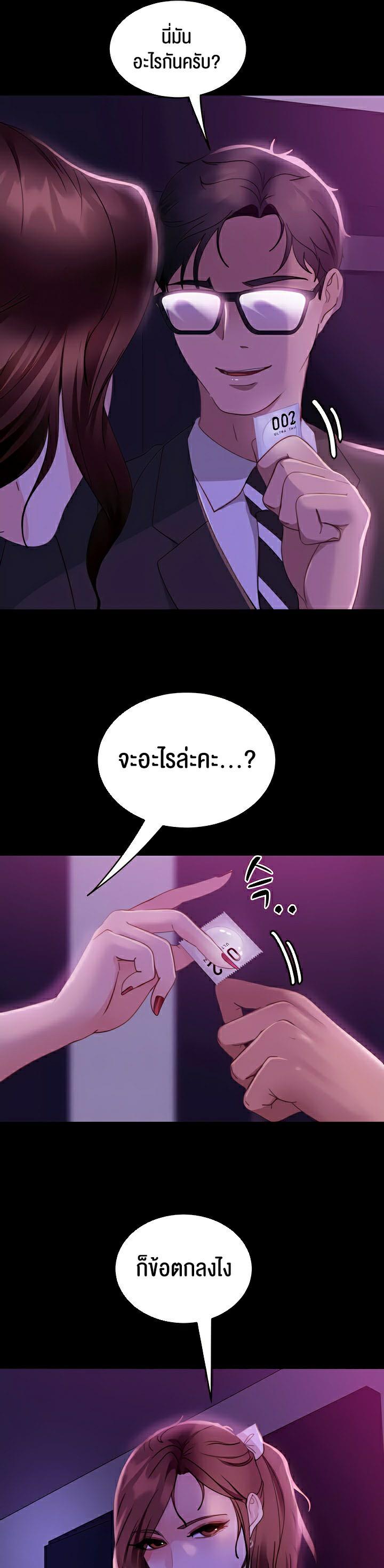 Doujin-Lc- อ่าน โดจิน มังฮวา เกาหลี ญี่ปุ่น จีน แปลไทย Marriage Agency Review ตอนที่ 1 2 3 4 5 6 7 8 9 10 11 12 13 14 ฟรี ไม่มีโฆษณา อ่าน โดจิน Manhwa เกาหลี ญี่ปุ่น จีน เรามีครบ คัดมาให้เน้นๆ โดจิน 18+ รับประกันความฟินโดย  Doujin Lc