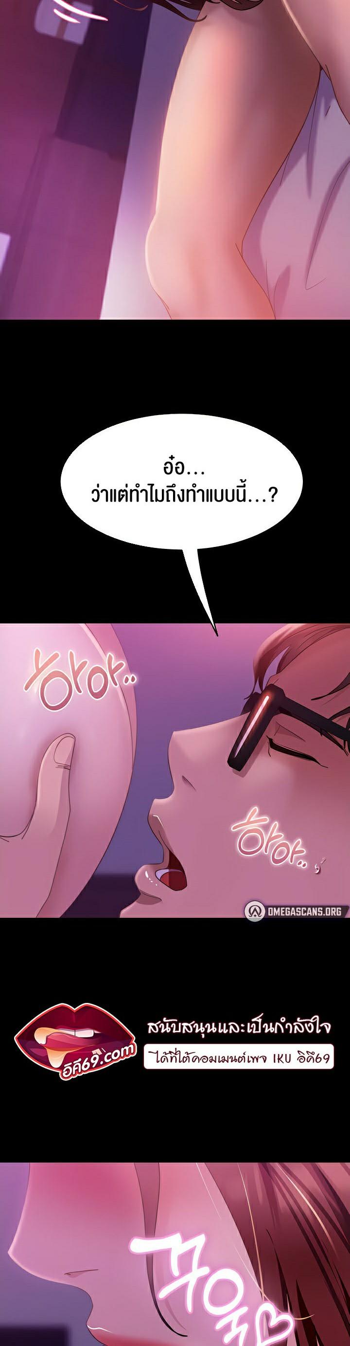 Doujin-Lc- อ่าน โดจิน มังฮวา เกาหลี ญี่ปุ่น จีน แปลไทย Marriage Agency Review ตอนที่ 1 2 3 4 5 6 7 8 9 10 11 12 13 14 ฟรี ไม่มีโฆษณา อ่าน โดจิน Manhwa เกาหลี ญี่ปุ่น จีน เรามีครบ คัดมาให้เน้นๆ โดจิน 18+ รับประกันความฟินโดย  Doujin Lc
