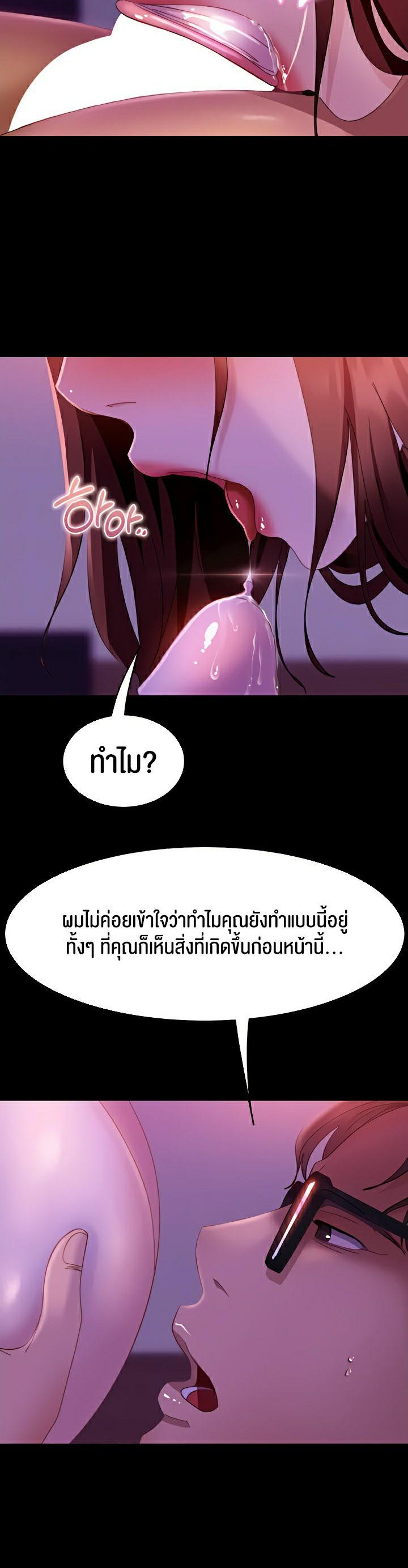 Doujin-Lc- อ่าน โดจิน มังฮวา เกาหลี ญี่ปุ่น จีน แปลไทย Marriage Agency Review ตอนที่ 1 2 3 4 5 6 7 8 9 10 11 12 13 14 ฟรี ไม่มีโฆษณา อ่าน โดจิน Manhwa เกาหลี ญี่ปุ่น จีน เรามีครบ คัดมาให้เน้นๆ โดจิน 18+ รับประกันความฟินโดย  Doujin Lc
