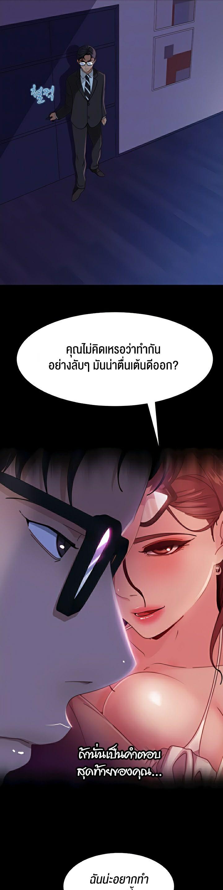 Doujin-Lc- อ่าน โดจิน มังฮวา เกาหลี ญี่ปุ่น จีน แปลไทย Marriage Agency Review ตอนที่ 1 2 3 4 5 6 7 8 9 10 11 12 13 14 ฟรี ไม่มีโฆษณา อ่าน โดจิน Manhwa เกาหลี ญี่ปุ่น จีน เรามีครบ คัดมาให้เน้นๆ โดจิน 18+ รับประกันความฟินโดย  Doujin Lc