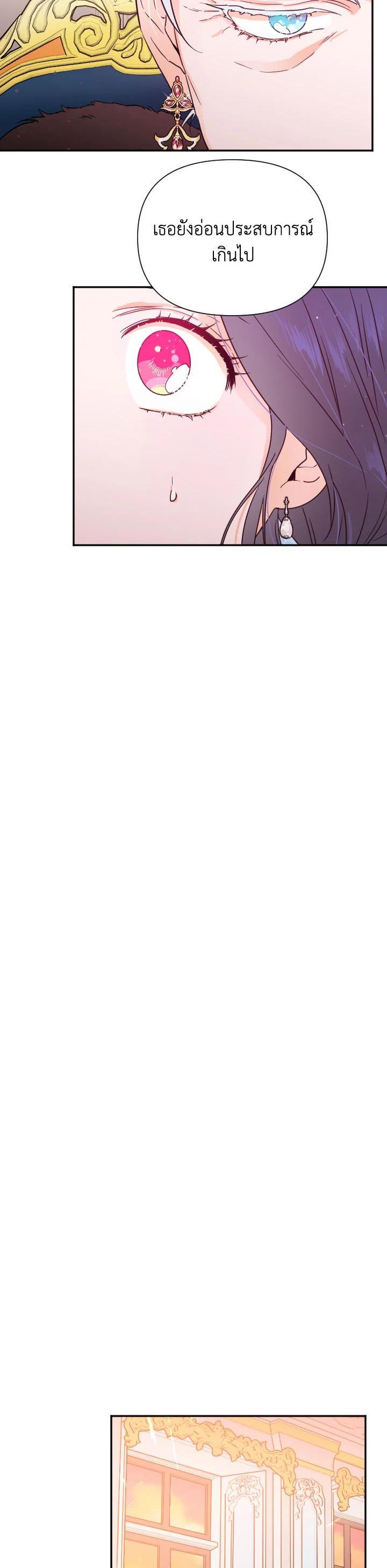 Manga-lc-com อ่านมังงะ อ่านการ์ตูน ออนไลน์ ฟรี Lady Baby ตอนที่ 1 2 3 4 5 6 7 8 9 10 11 12 13 14 ฟรี ไม่มีโฆษณา Manga-lc - อ่าน มังงะ อ่าน การ์ตูน ออนไลน์ อ่านมังงะ ฟรี