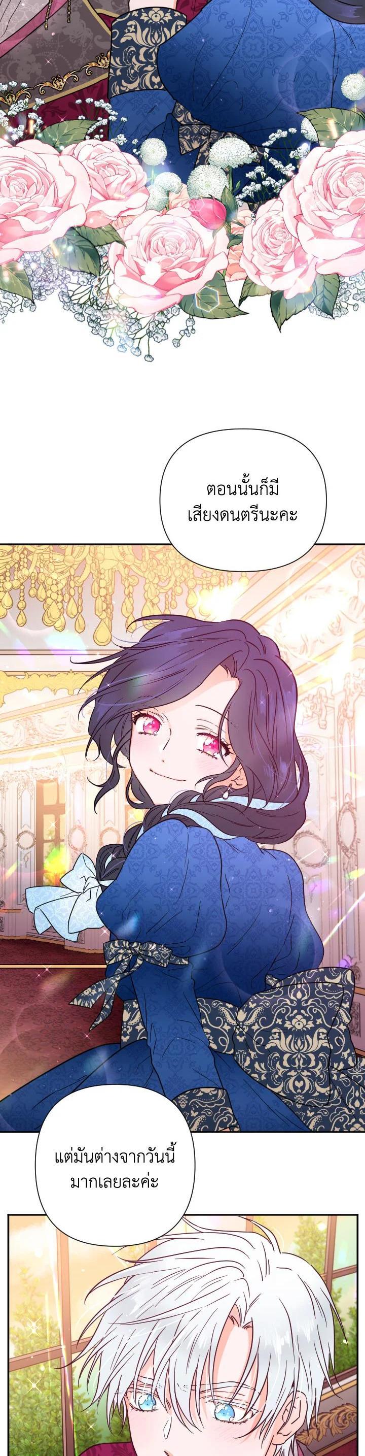 Manga-lc-com อ่านมังงะ อ่านการ์ตูน ออนไลน์ ฟรี Lady Baby ตอนที่ 1 2 3 4 5 6 7 8 9 10 11 12 13 14 ฟรี ไม่มีโฆษณา Manga-lc - อ่าน มังงะ อ่าน การ์ตูน ออนไลน์ อ่านมังงะ ฟรี