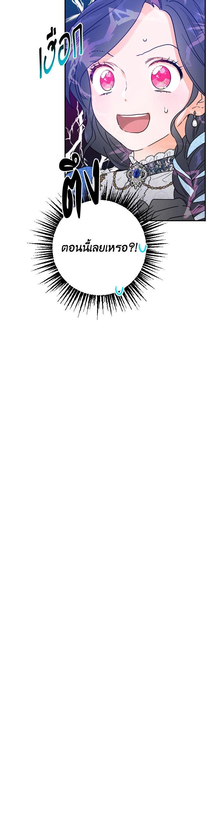 Manga-lc-com อ่านมังงะ อ่านการ์ตูน ออนไลน์ ฟรี Lady Baby ตอนที่ 1 2 3 4 5 6 7 8 9 10 11 12 13 14 ฟรี ไม่มีโฆษณา Manga-lc - อ่าน มังงะ อ่าน การ์ตูน ออนไลน์ อ่านมังงะ ฟรี