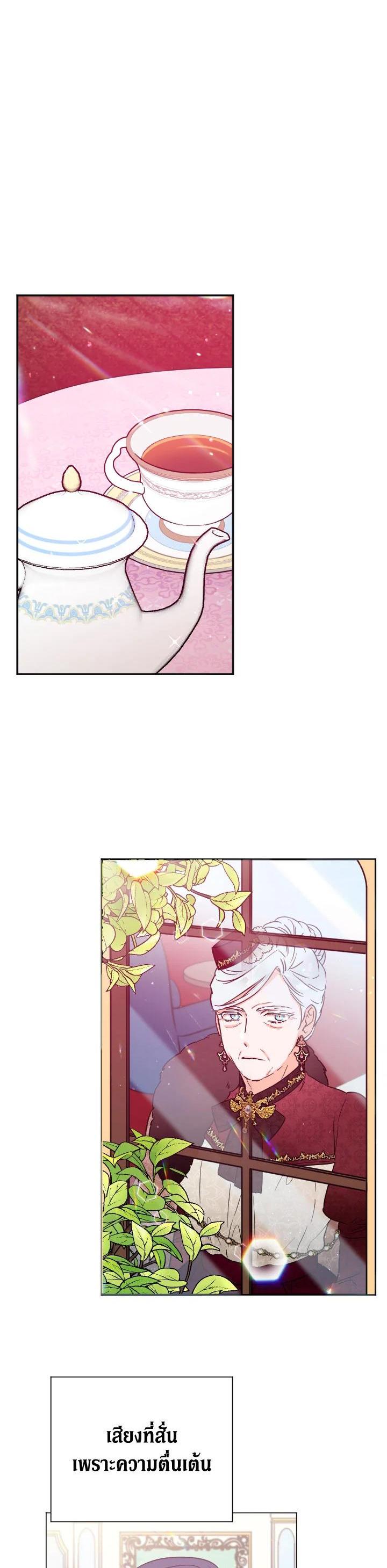 Manga-lc-com อ่านมังงะ อ่านการ์ตูน ออนไลน์ ฟรี Lady Baby ตอนที่ 1 2 3 4 5 6 7 8 9 10 11 12 13 14 ฟรี ไม่มีโฆษณา Manga-lc - อ่าน มังงะ อ่าน การ์ตูน ออนไลน์ อ่านมังงะ ฟรี