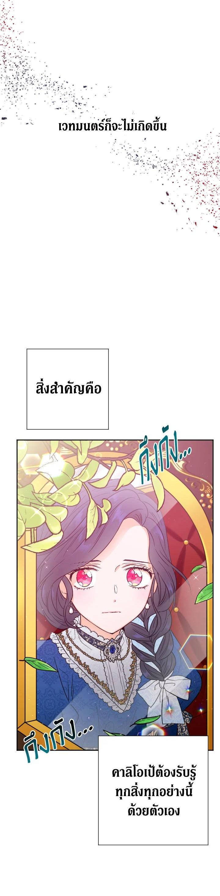 Manga-lc-com อ่านมังงะ อ่านการ์ตูน ออนไลน์ ฟรี Lady Baby ตอนที่ 1 2 3 4 5 6 7 8 9 10 11 12 13 14 ฟรี ไม่มีโฆษณา Manga-lc - อ่าน มังงะ อ่าน การ์ตูน ออนไลน์ อ่านมังงะ ฟรี
