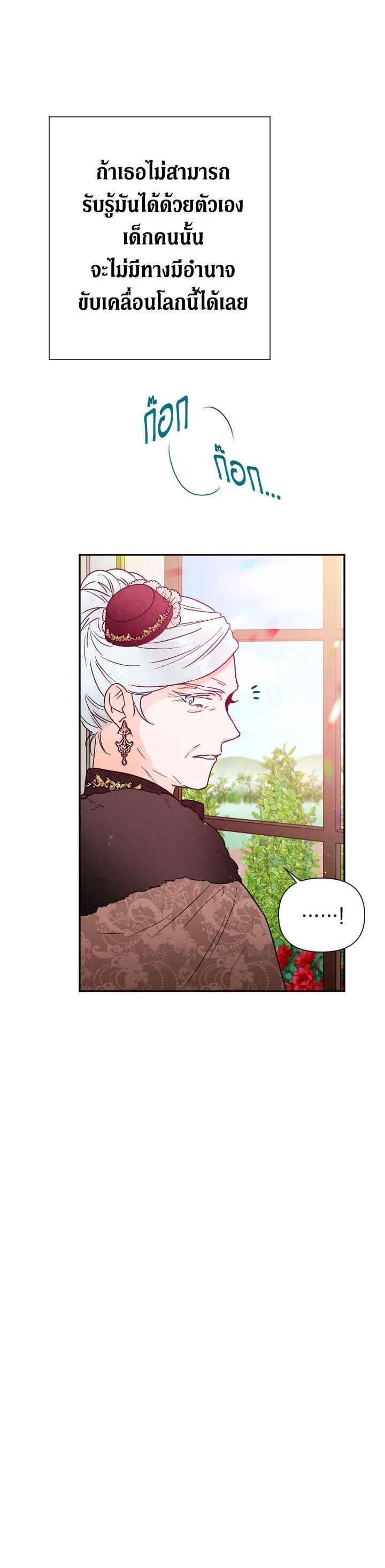 Manga-lc-com อ่านมังงะ อ่านการ์ตูน ออนไลน์ ฟรี Lady Baby ตอนที่ 1 2 3 4 5 6 7 8 9 10 11 12 13 14 ฟรี ไม่มีโฆษณา Manga-lc - อ่าน มังงะ อ่าน การ์ตูน ออนไลน์ อ่านมังงะ ฟรี