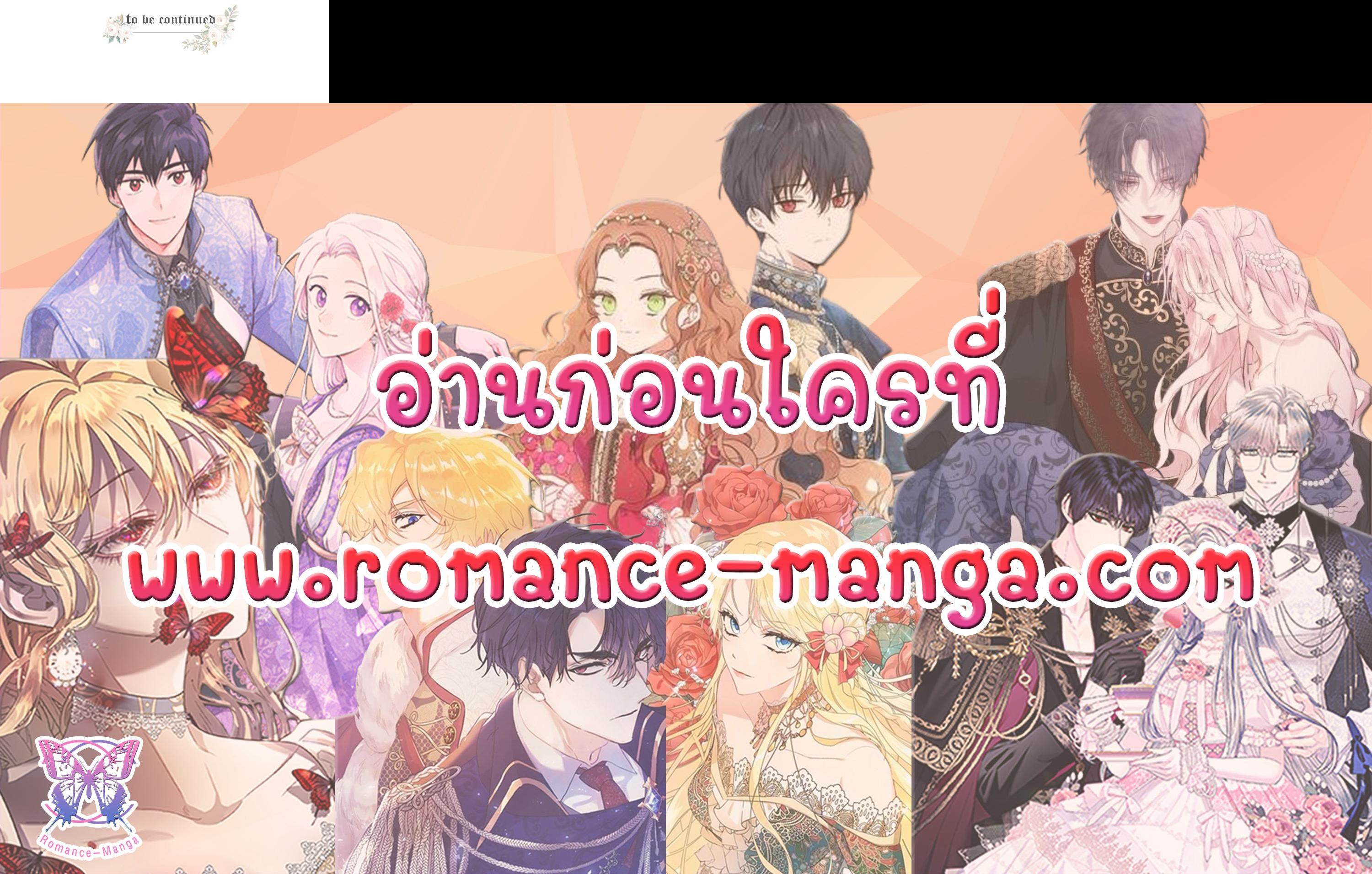 Manga-lc-com อ่านมังงะ อ่านการ์ตูน ออนไลน์ ฟรี Lady Baby ตอนที่ 1 2 3 4 5 6 7 8 9 10 11 12 13 14 ฟรี ไม่มีโฆษณา Manga-lc - อ่าน มังงะ อ่าน การ์ตูน ออนไลน์ อ่านมังงะ ฟรี