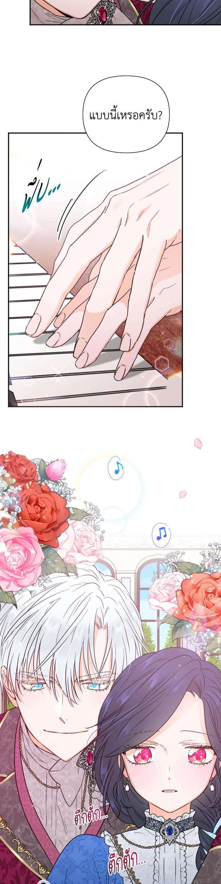 Manga-lc-com อ่านมังงะ อ่านการ์ตูน ออนไลน์ ฟรี Lady Baby ตอนที่ 1 2 3 4 5 6 7 8 9 10 11 12 13 14 ฟรี ไม่มีโฆษณา Manga-lc - อ่าน มังงะ อ่าน การ์ตูน ออนไลน์ อ่านมังงะ ฟรี