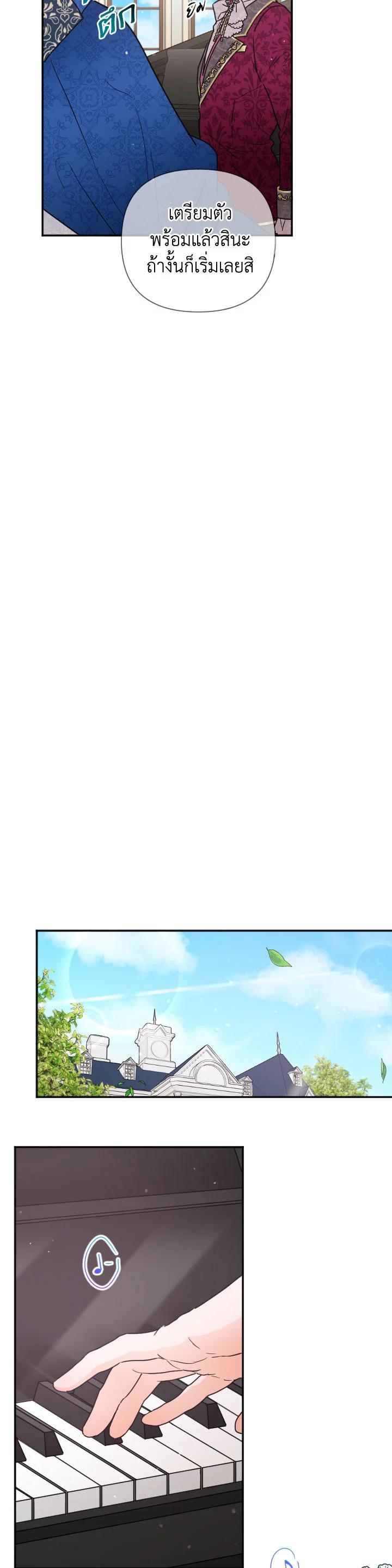 Manga-lc-com อ่านมังงะ อ่านการ์ตูน ออนไลน์ ฟรี Lady Baby ตอนที่ 1 2 3 4 5 6 7 8 9 10 11 12 13 14 ฟรี ไม่มีโฆษณา Manga-lc - อ่าน มังงะ อ่าน การ์ตูน ออนไลน์ อ่านมังงะ ฟรี