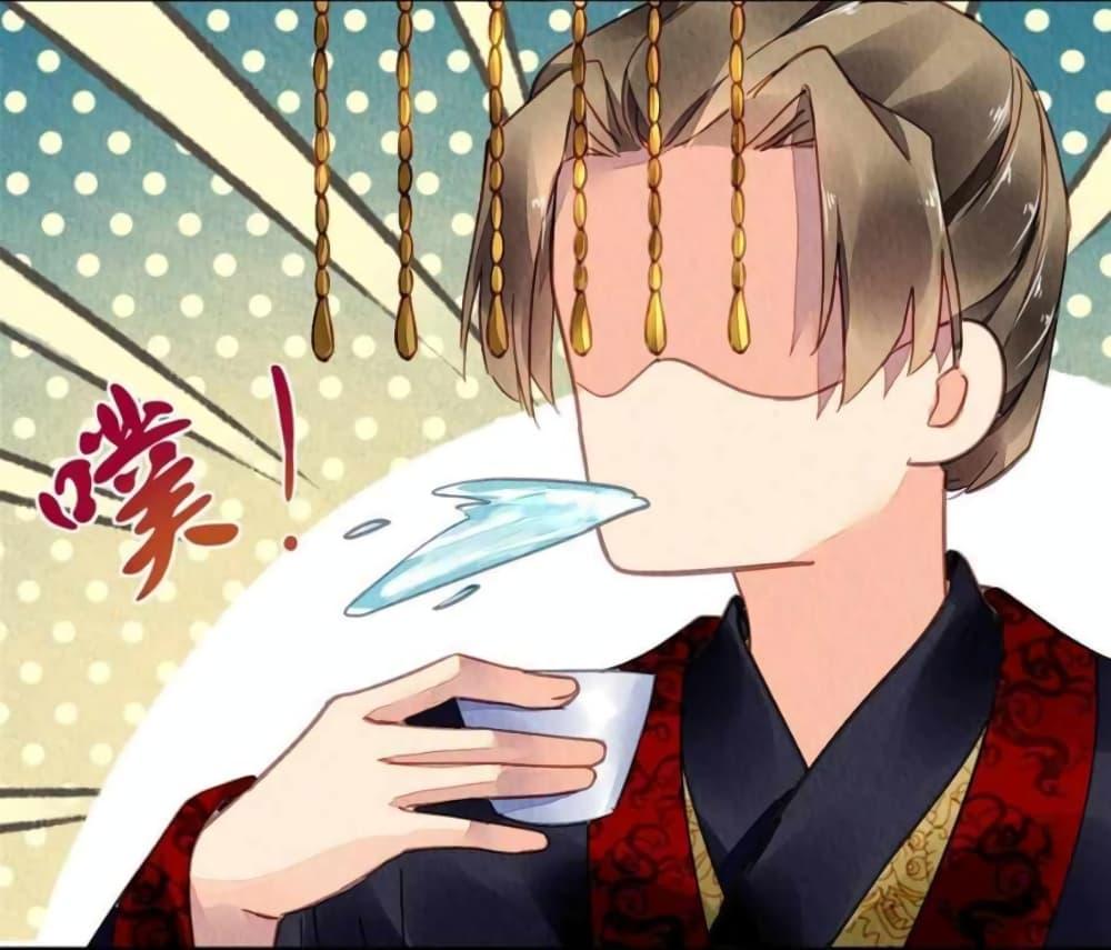 Manga-lc-com อ่านมังงะ อ่านการ์ตูน ออนไลน์ ฟรี Chen Danzhu’s Revenge ตอนที่ 1 2 3 4 5 6 7 8 9 10 11 12 13 14 ฟรี ไม่มีโฆษณา Manga-lc - อ่าน มังงะ อ่าน การ์ตูน ออนไลน์ อ่านมังงะ ฟรี