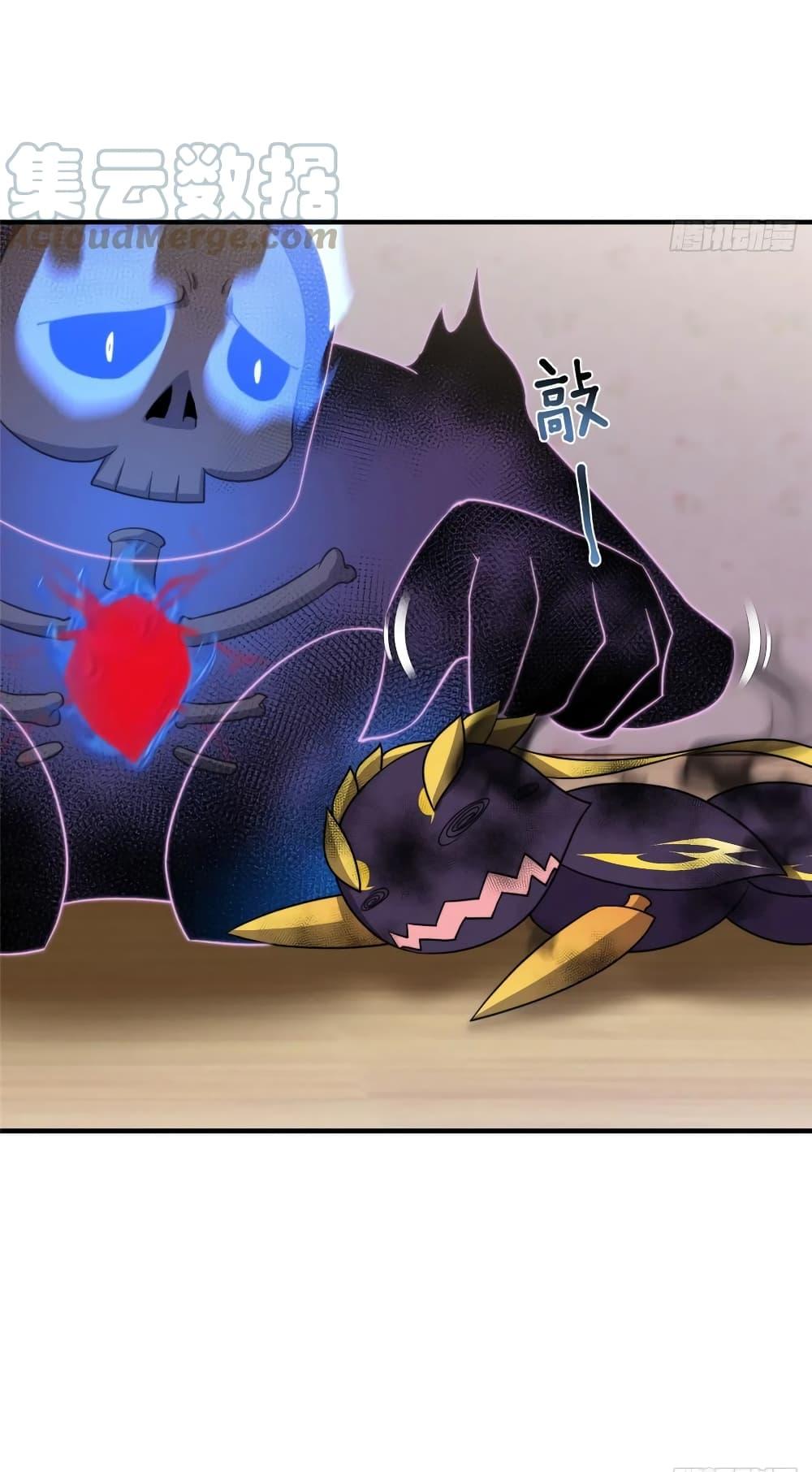 Manga-lc-com อ่านมังงะ อ่านการ์ตูน ออนไลน์ ฟรี Monster Pet Evolution ตอนที่ 1 2 3 4 5 6 7 8 9 10 11 12 13 14 ฟรี ไม่มีโฆษณา Manga-lc - อ่าน มังงะ อ่าน การ์ตูน ออนไลน์ อ่านมังงะ ฟรี