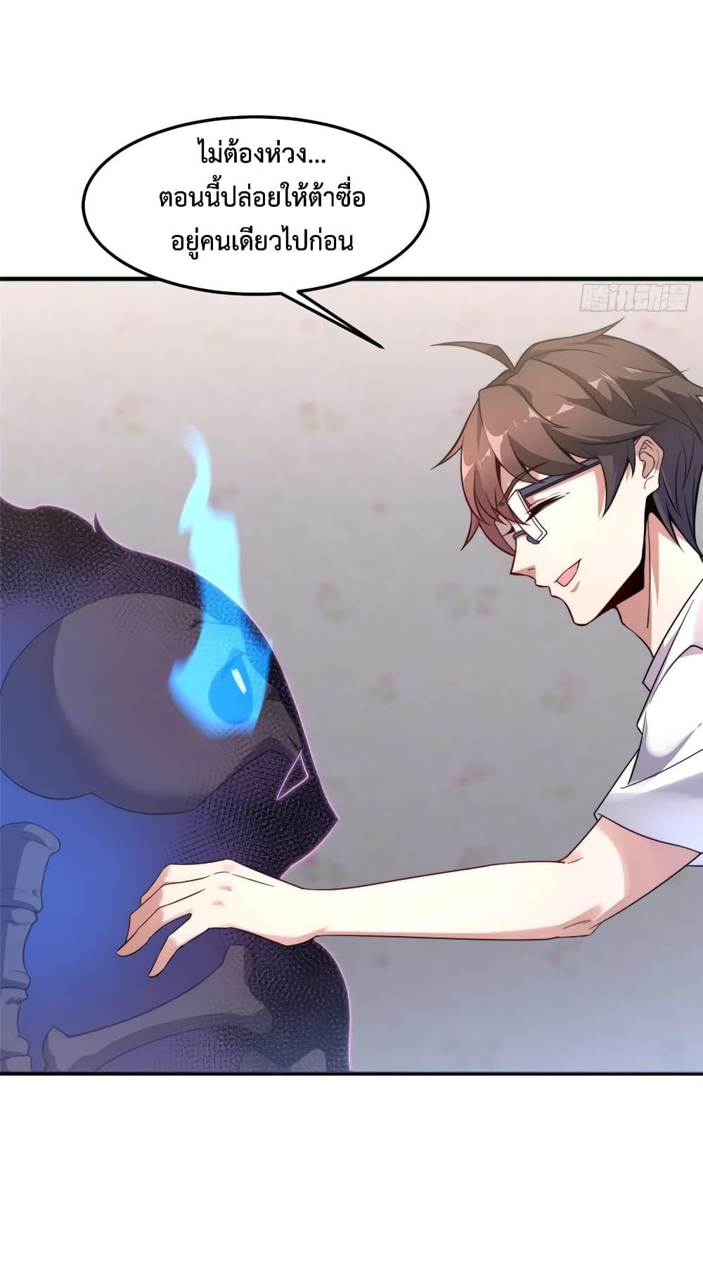 Manga-lc-com อ่านมังงะ อ่านการ์ตูน ออนไลน์ ฟรี Monster Pet Evolution ตอนที่ 1 2 3 4 5 6 7 8 9 10 11 12 13 14 ฟรี ไม่มีโฆษณา Manga-lc - อ่าน มังงะ อ่าน การ์ตูน ออนไลน์ อ่านมังงะ ฟรี