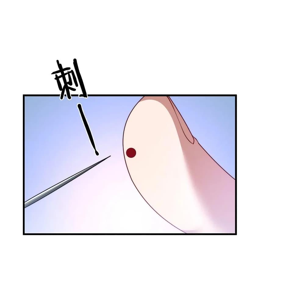 Manga-lc-com อ่านมังงะ อ่านการ์ตูน ออนไลน์ ฟรี Monster Pet Evolution ตอนที่ 1 2 3 4 5 6 7 8 9 10 11 12 13 14 ฟรี ไม่มีโฆษณา Manga-lc - อ่าน มังงะ อ่าน การ์ตูน ออนไลน์ อ่านมังงะ ฟรี