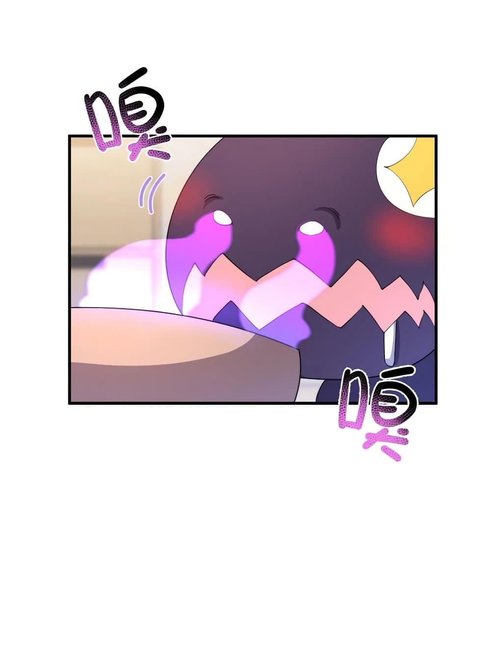 Manga-lc-com อ่านมังงะ อ่านการ์ตูน ออนไลน์ ฟรี Monster Pet Evolution ตอนที่ 1 2 3 4 5 6 7 8 9 10 11 12 13 14 ฟรี ไม่มีโฆษณา Manga-lc - อ่าน มังงะ อ่าน การ์ตูน ออนไลน์ อ่านมังงะ ฟรี