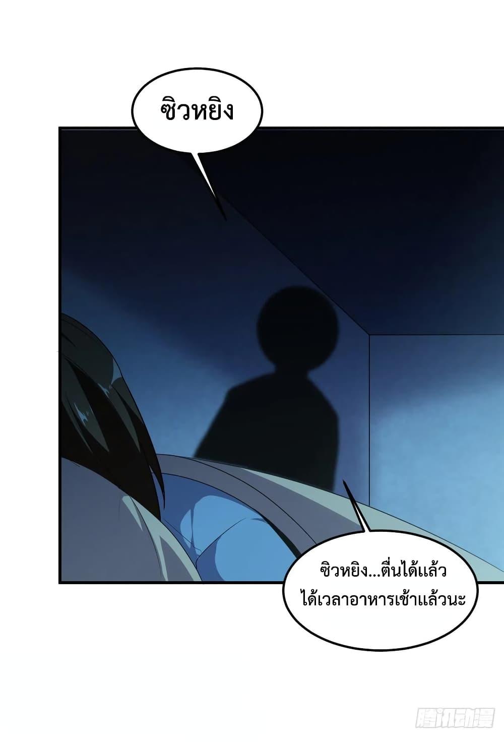 Manga-lc-com อ่านมังงะ อ่านการ์ตูน ออนไลน์ ฟรี Monster Pet Evolution ตอนที่ 1 2 3 4 5 6 7 8 9 10 11 12 13 14 ฟรี ไม่มีโฆษณา Manga-lc - อ่าน มังงะ อ่าน การ์ตูน ออนไลน์ อ่านมังงะ ฟรี