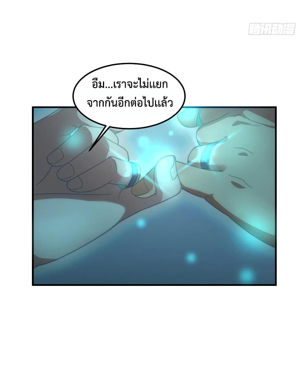Manga-lc-com อ่านมังงะ อ่านการ์ตูน ออนไลน์ ฟรี Monster Pet Evolution ตอนที่ 1 2 3 4 5 6 7 8 9 10 11 12 13 14 ฟรี ไม่มีโฆษณา Manga-lc - อ่าน มังงะ อ่าน การ์ตูน ออนไลน์ อ่านมังงะ ฟรี