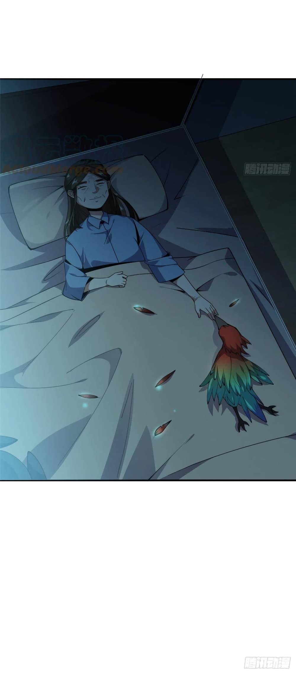 Manga-lc-com อ่านมังงะ อ่านการ์ตูน ออนไลน์ ฟรี Monster Pet Evolution ตอนที่ 1 2 3 4 5 6 7 8 9 10 11 12 13 14 ฟรี ไม่มีโฆษณา Manga-lc - อ่าน มังงะ อ่าน การ์ตูน ออนไลน์ อ่านมังงะ ฟรี