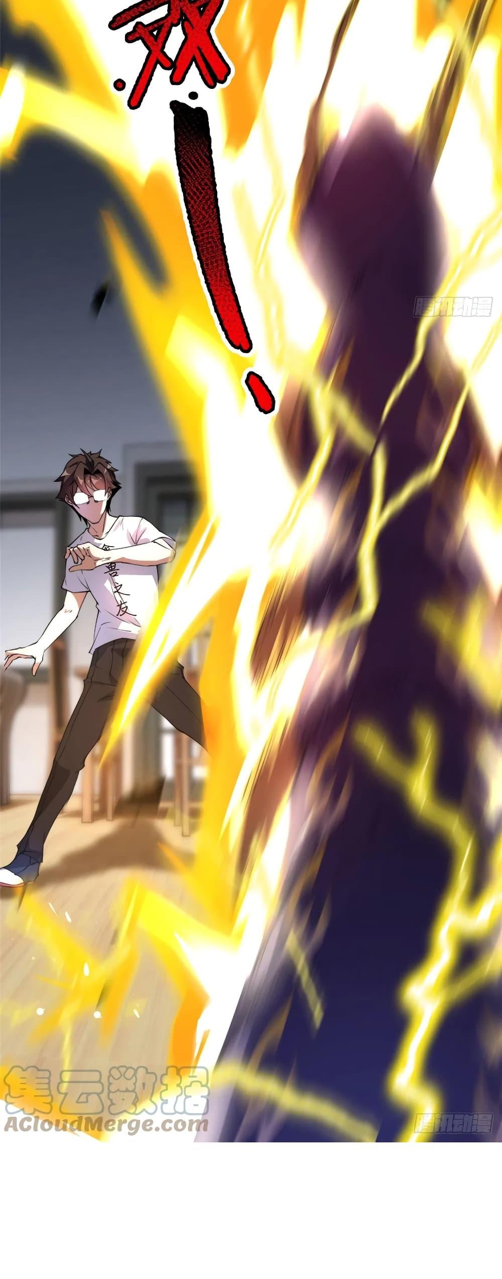 Manga-lc-com อ่านมังงะ อ่านการ์ตูน ออนไลน์ ฟรี Monster Pet Evolution ตอนที่ 1 2 3 4 5 6 7 8 9 10 11 12 13 14 ฟรี ไม่มีโฆษณา Manga-lc - อ่าน มังงะ อ่าน การ์ตูน ออนไลน์ อ่านมังงะ ฟรี