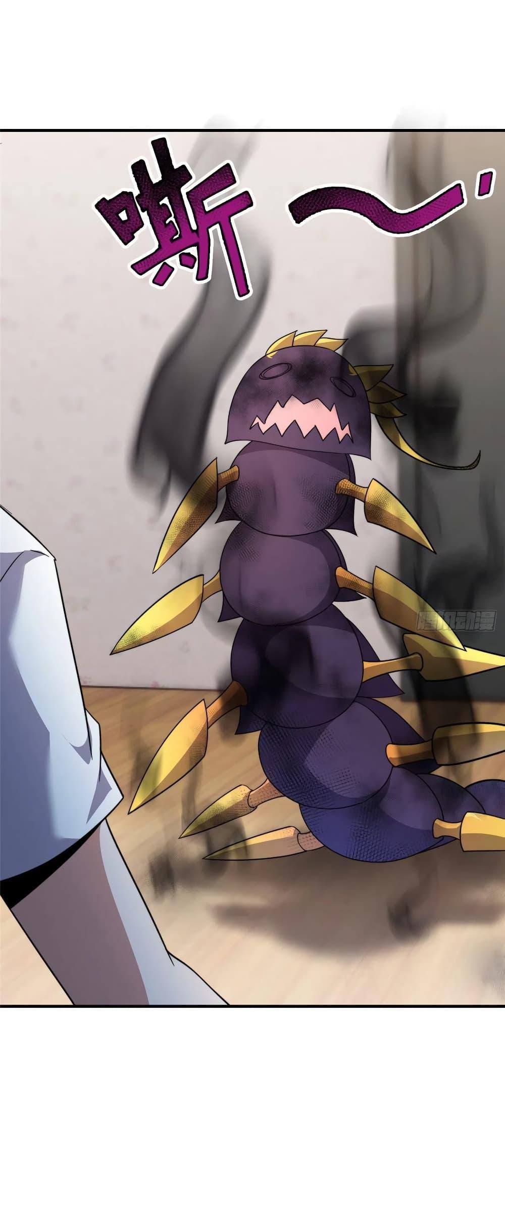 Manga-lc-com อ่านมังงะ อ่านการ์ตูน ออนไลน์ ฟรี Monster Pet Evolution ตอนที่ 1 2 3 4 5 6 7 8 9 10 11 12 13 14 ฟรี ไม่มีโฆษณา Manga-lc - อ่าน มังงะ อ่าน การ์ตูน ออนไลน์ อ่านมังงะ ฟรี