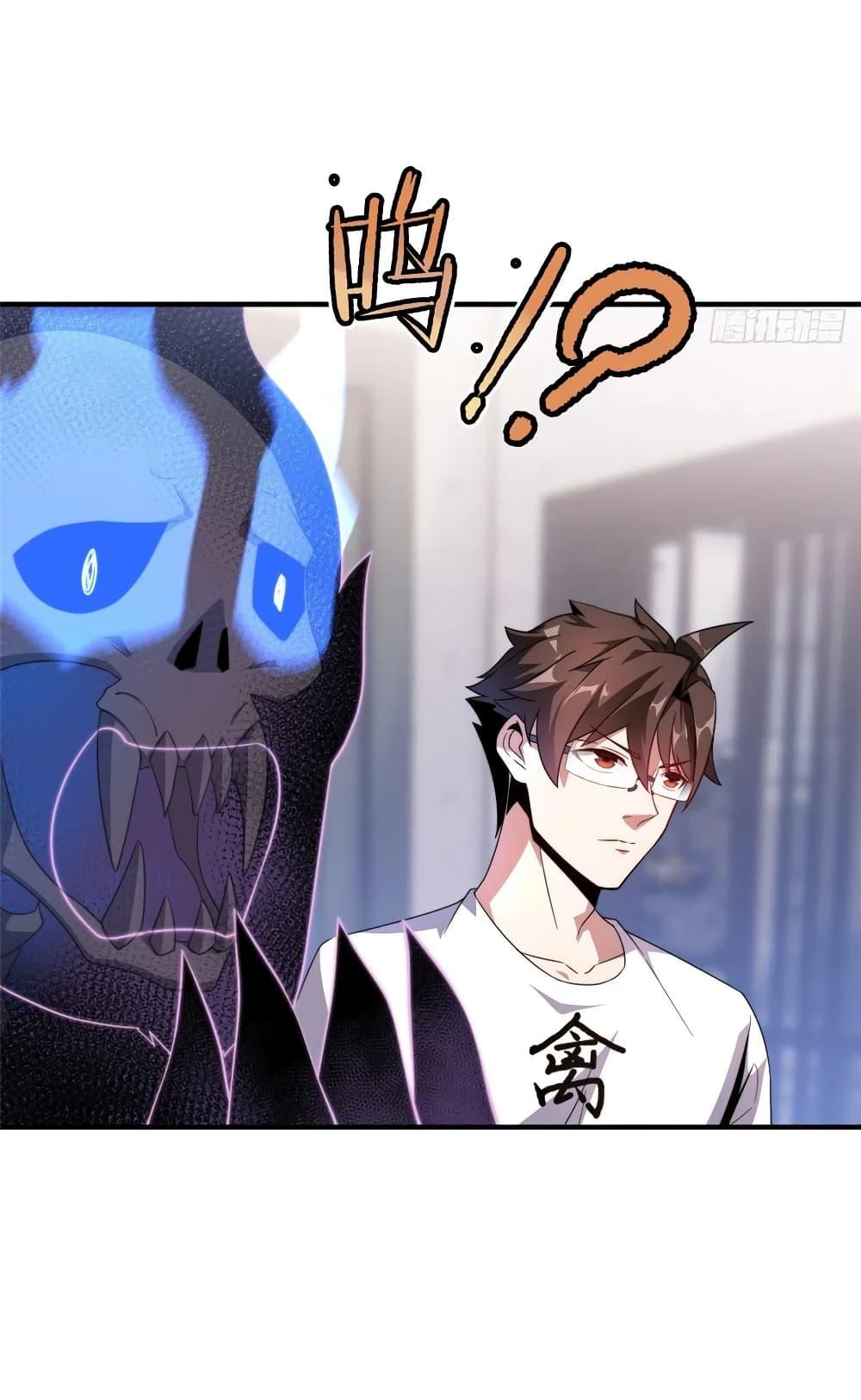 Manga-lc-com อ่านมังงะ อ่านการ์ตูน ออนไลน์ ฟรี Monster Pet Evolution ตอนที่ 1 2 3 4 5 6 7 8 9 10 11 12 13 14 ฟรี ไม่มีโฆษณา Manga-lc - อ่าน มังงะ อ่าน การ์ตูน ออนไลน์ อ่านมังงะ ฟรี