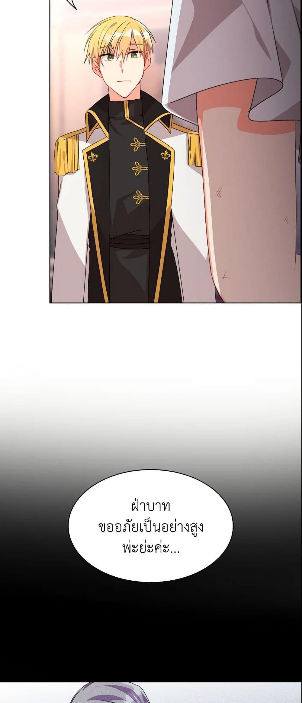 Manga-lc-com อ่านมังงะ อ่านการ์ตูน ออนไลน์ ฟรี The Meaning of You ตอนที่ 1 2 3 4 5 6 7 8 9 10 11 12 13 14 ฟรี ไม่มีโฆษณา Manga-lc - อ่าน มังงะ อ่าน การ์ตูน ออนไลน์ อ่านมังงะ ฟรี