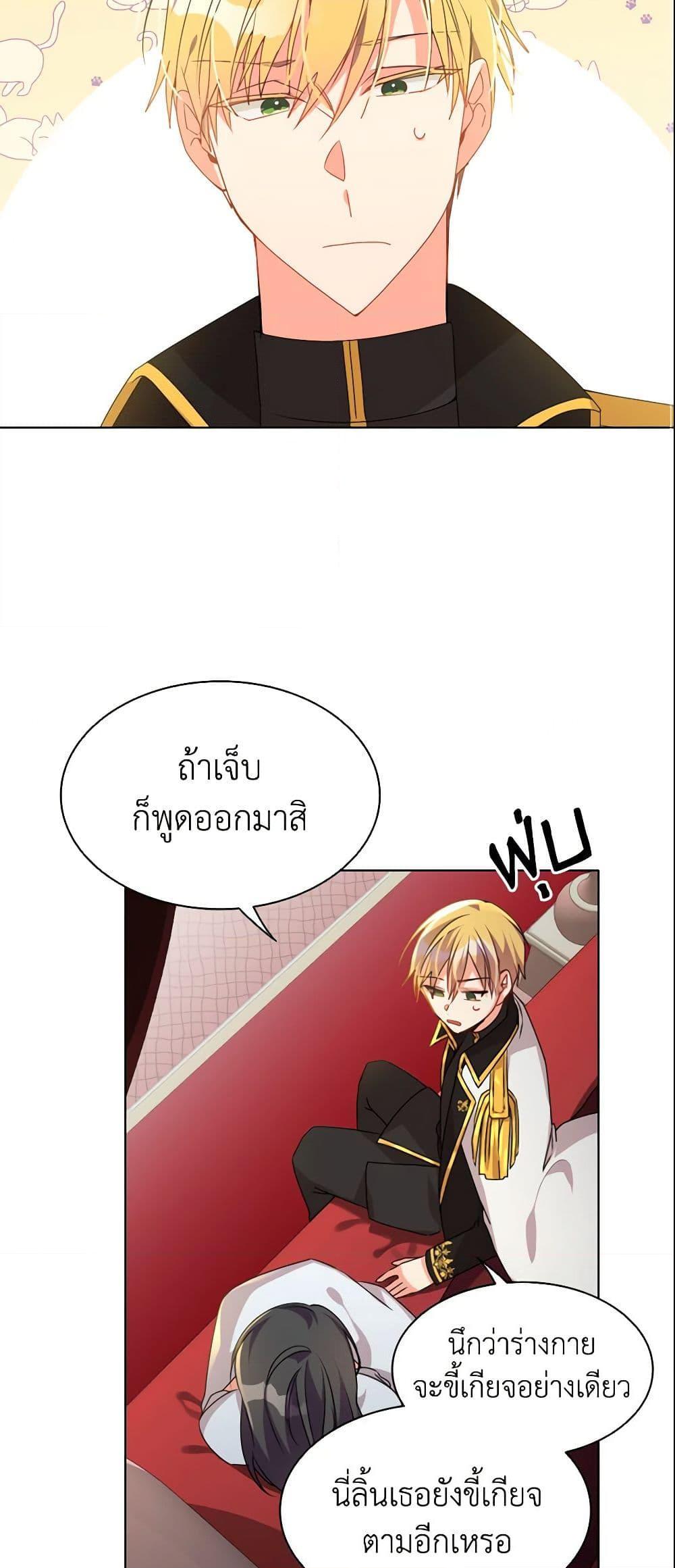 Manga-lc-com อ่านมังงะ อ่านการ์ตูน ออนไลน์ ฟรี The Meaning of You ตอนที่ 1 2 3 4 5 6 7 8 9 10 11 12 13 14 ฟรี ไม่มีโฆษณา Manga-lc - อ่าน มังงะ อ่าน การ์ตูน ออนไลน์ อ่านมังงะ ฟรี