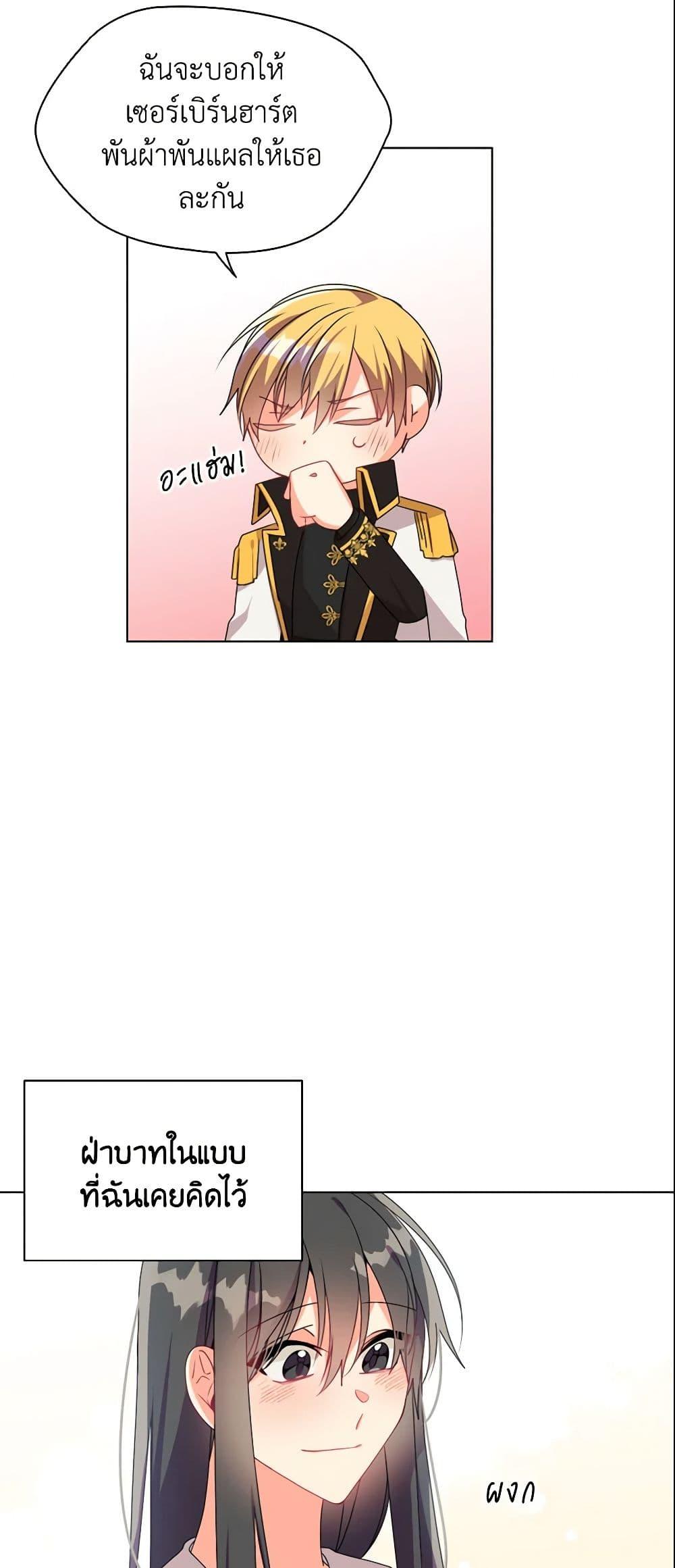 Manga-lc-com อ่านมังงะ อ่านการ์ตูน ออนไลน์ ฟรี The Meaning of You ตอนที่ 1 2 3 4 5 6 7 8 9 10 11 12 13 14 ฟรี ไม่มีโฆษณา Manga-lc - อ่าน มังงะ อ่าน การ์ตูน ออนไลน์ อ่านมังงะ ฟรี