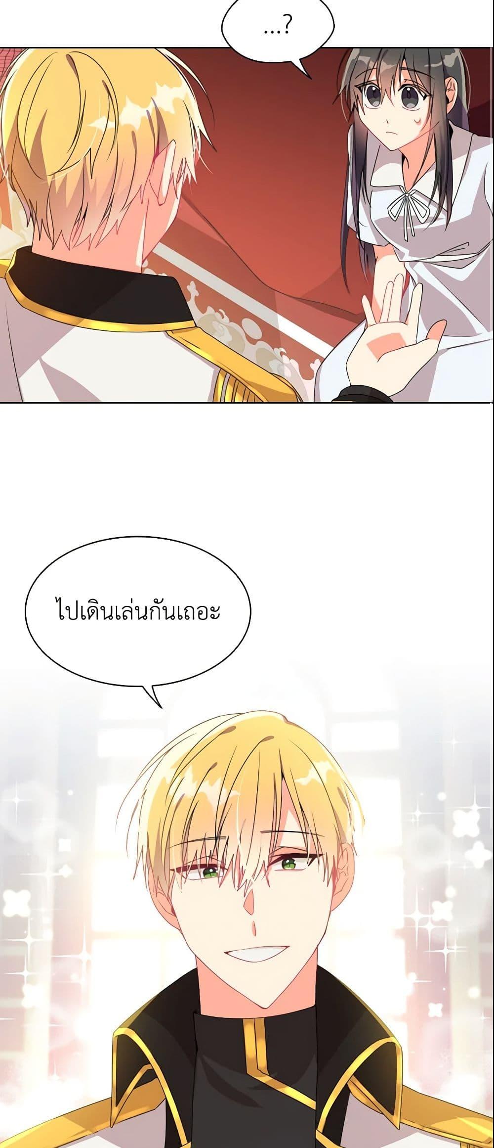 Manga-lc-com อ่านมังงะ อ่านการ์ตูน ออนไลน์ ฟรี The Meaning of You ตอนที่ 1 2 3 4 5 6 7 8 9 10 11 12 13 14 ฟรี ไม่มีโฆษณา Manga-lc - อ่าน มังงะ อ่าน การ์ตูน ออนไลน์ อ่านมังงะ ฟรี