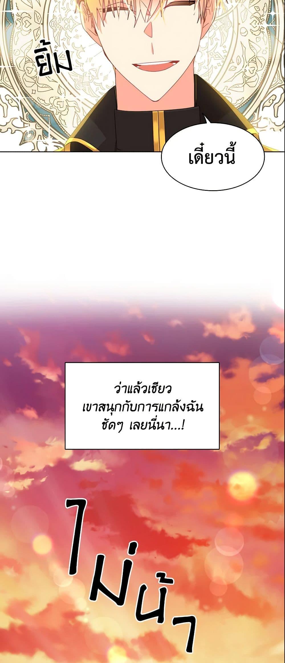 Manga-lc-com อ่านมังงะ อ่านการ์ตูน ออนไลน์ ฟรี The Meaning of You ตอนที่ 1 2 3 4 5 6 7 8 9 10 11 12 13 14 ฟรี ไม่มีโฆษณา Manga-lc - อ่าน มังงะ อ่าน การ์ตูน ออนไลน์ อ่านมังงะ ฟรี